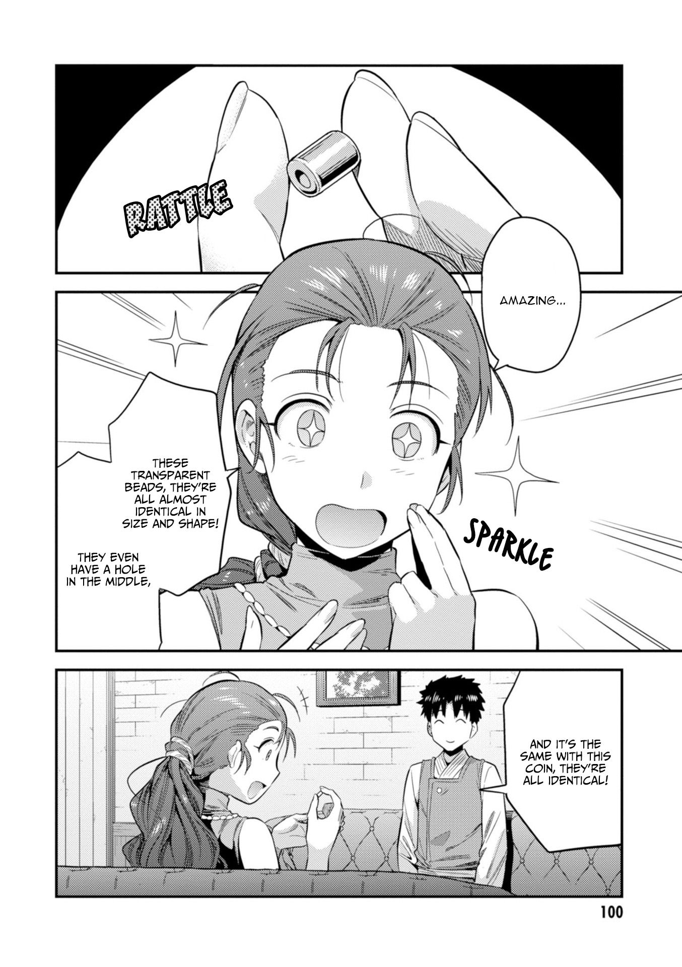 Page 19 of Chapter 22