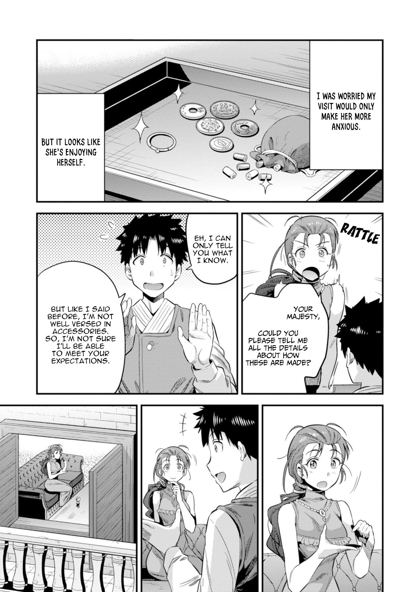 Page 20 of Chapter 22