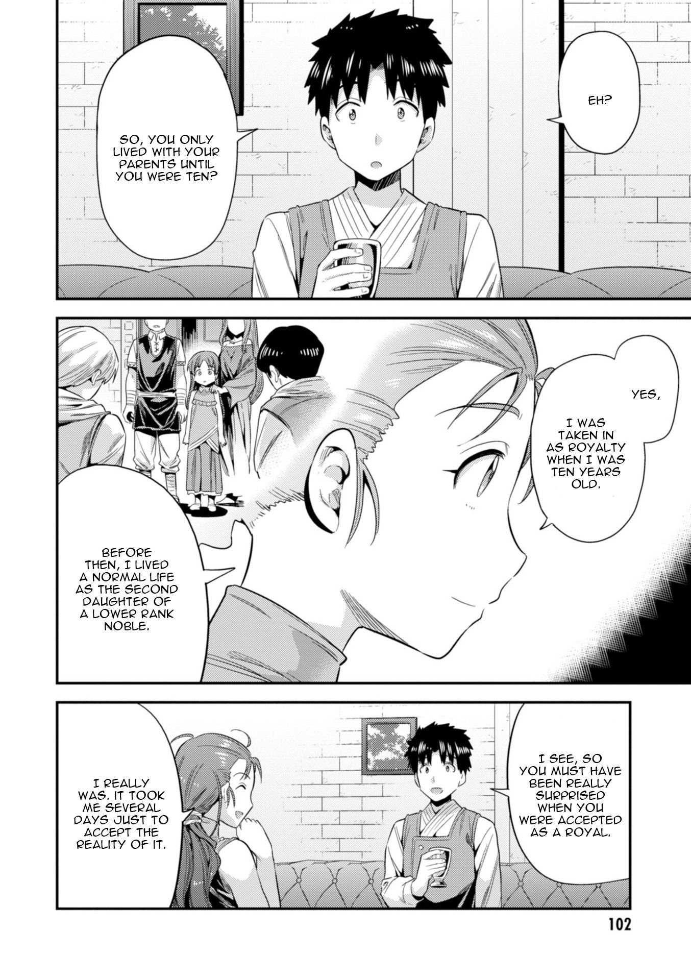Page 21 of Chapter 22