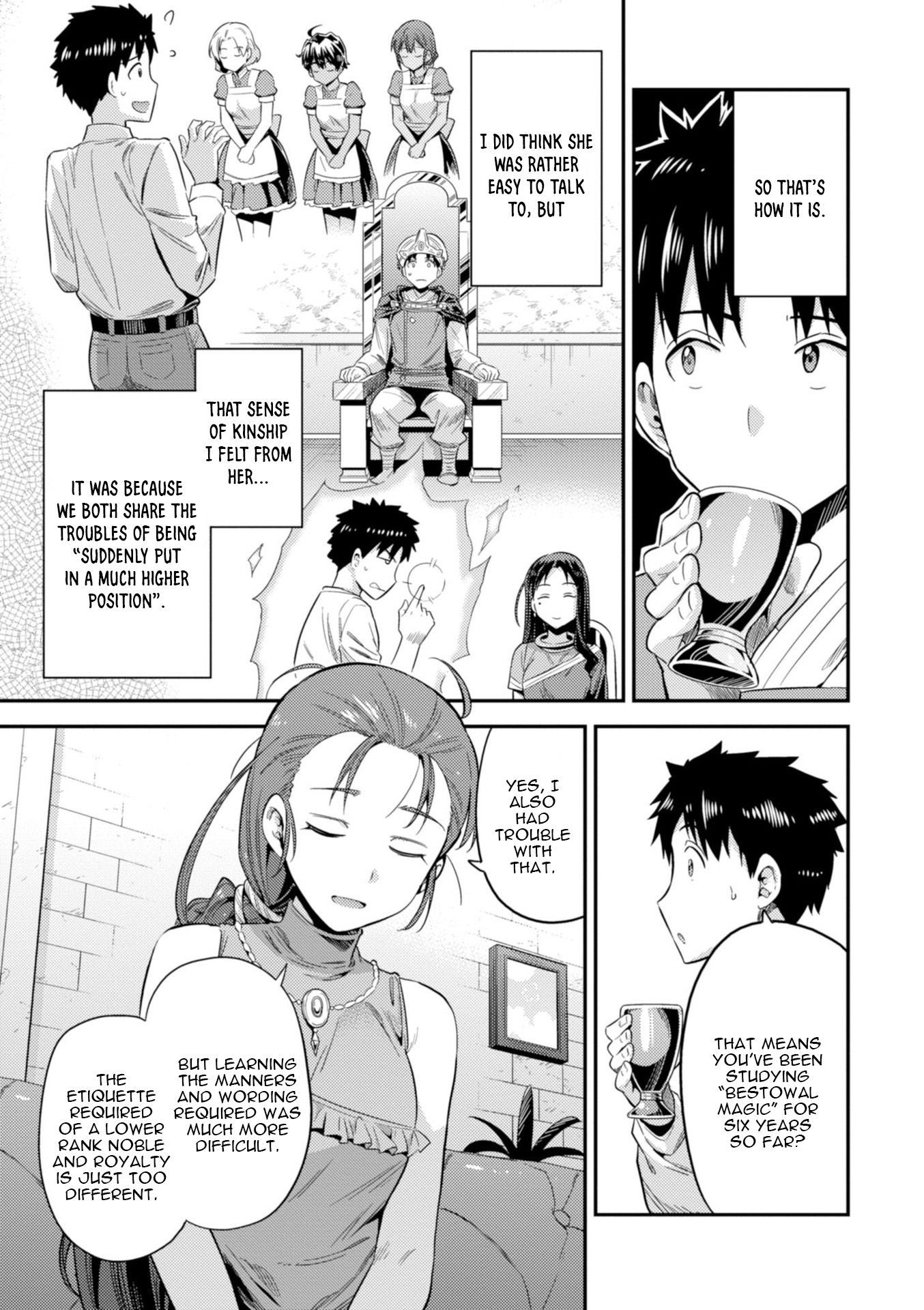 Page 22 of Chapter 22