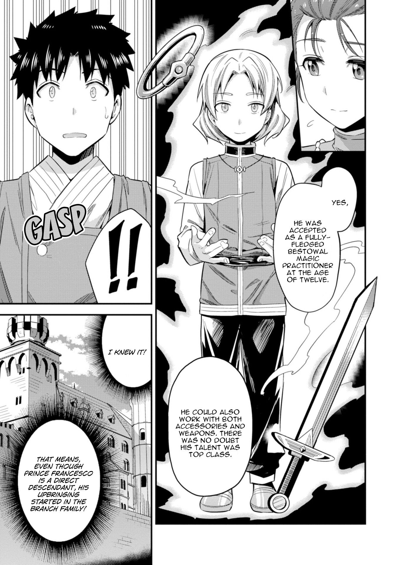 Page 24 of Chapter 22
