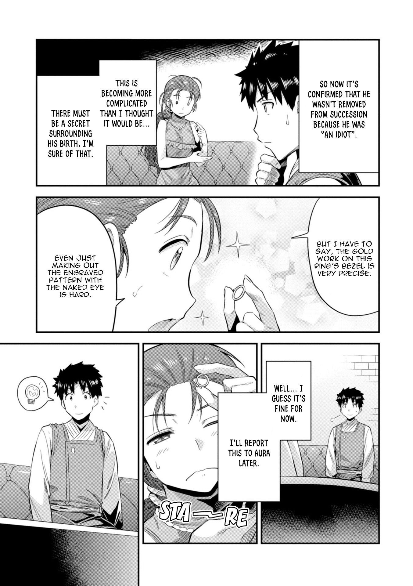 Page 26 of Chapter 22
