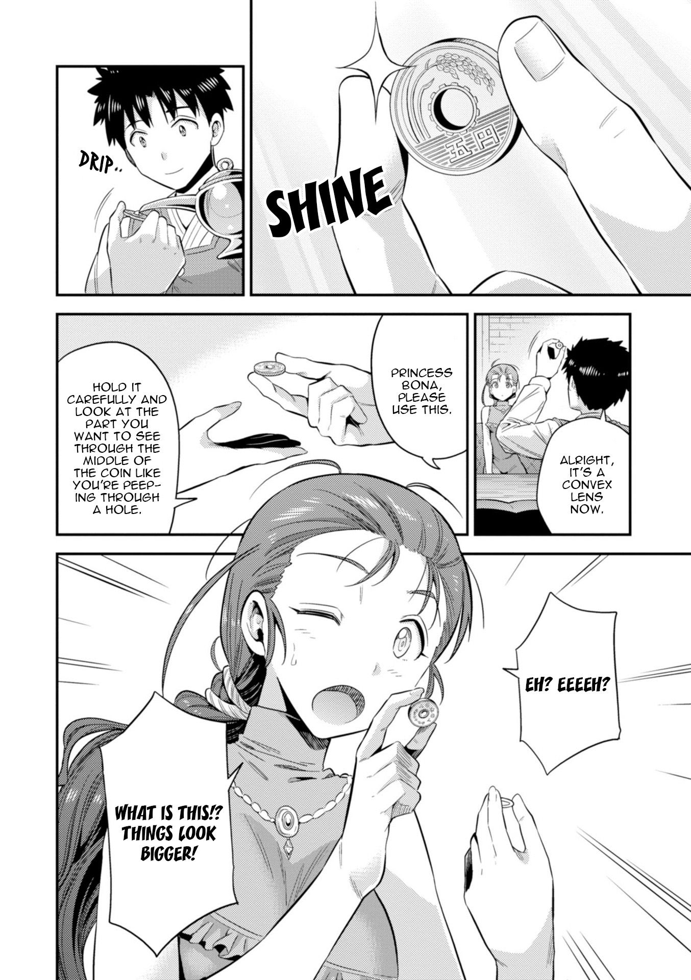 Page 27 of Chapter 22