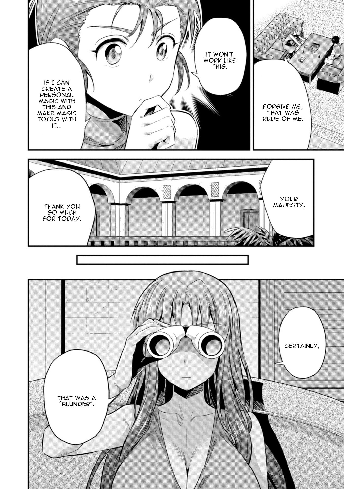 Page 31 of Chapter 22
