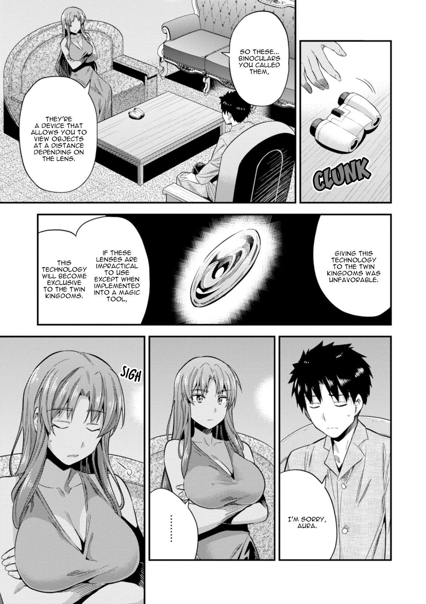 Page 32 of Chapter 22