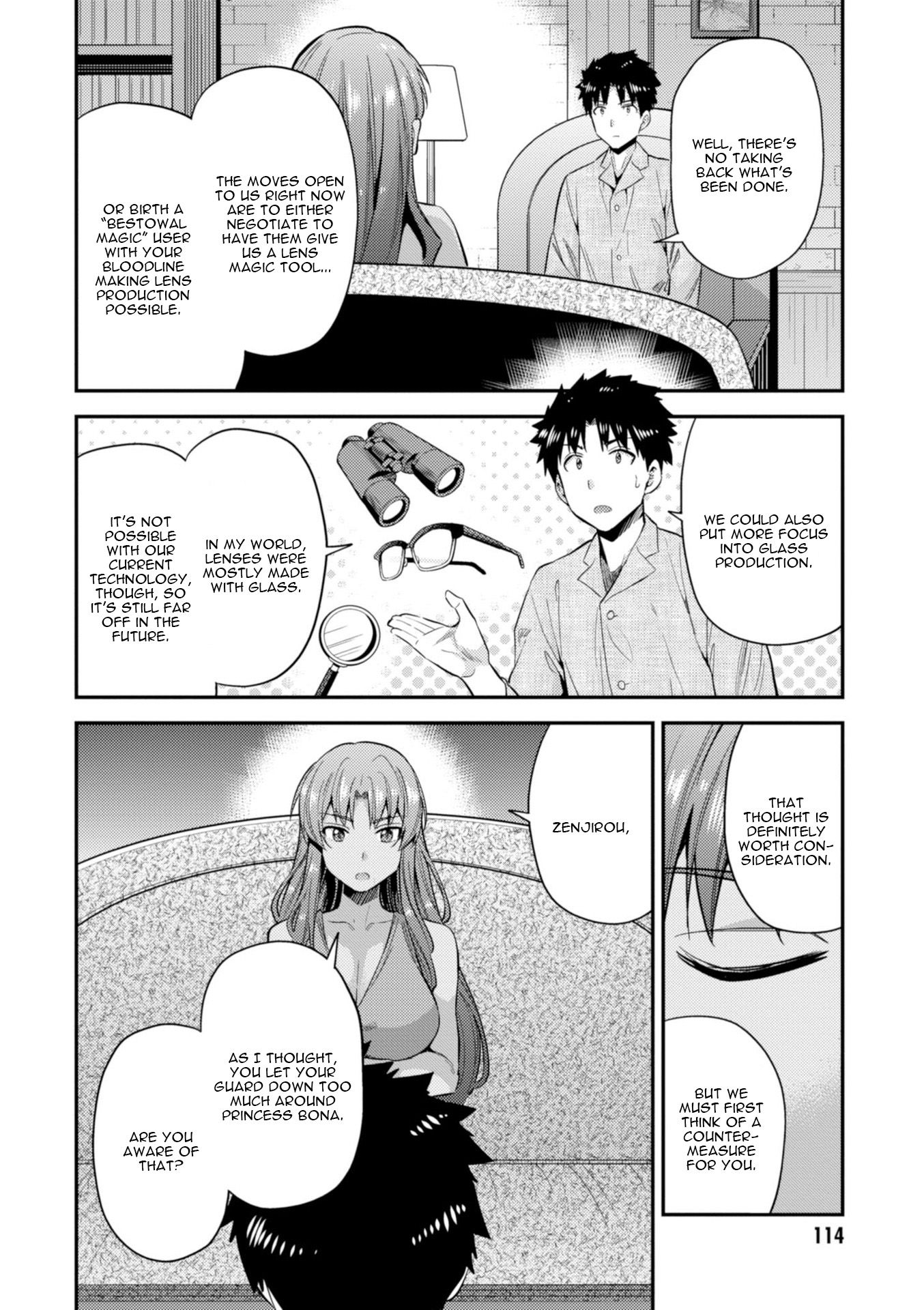 Page 33 of Chapter 22