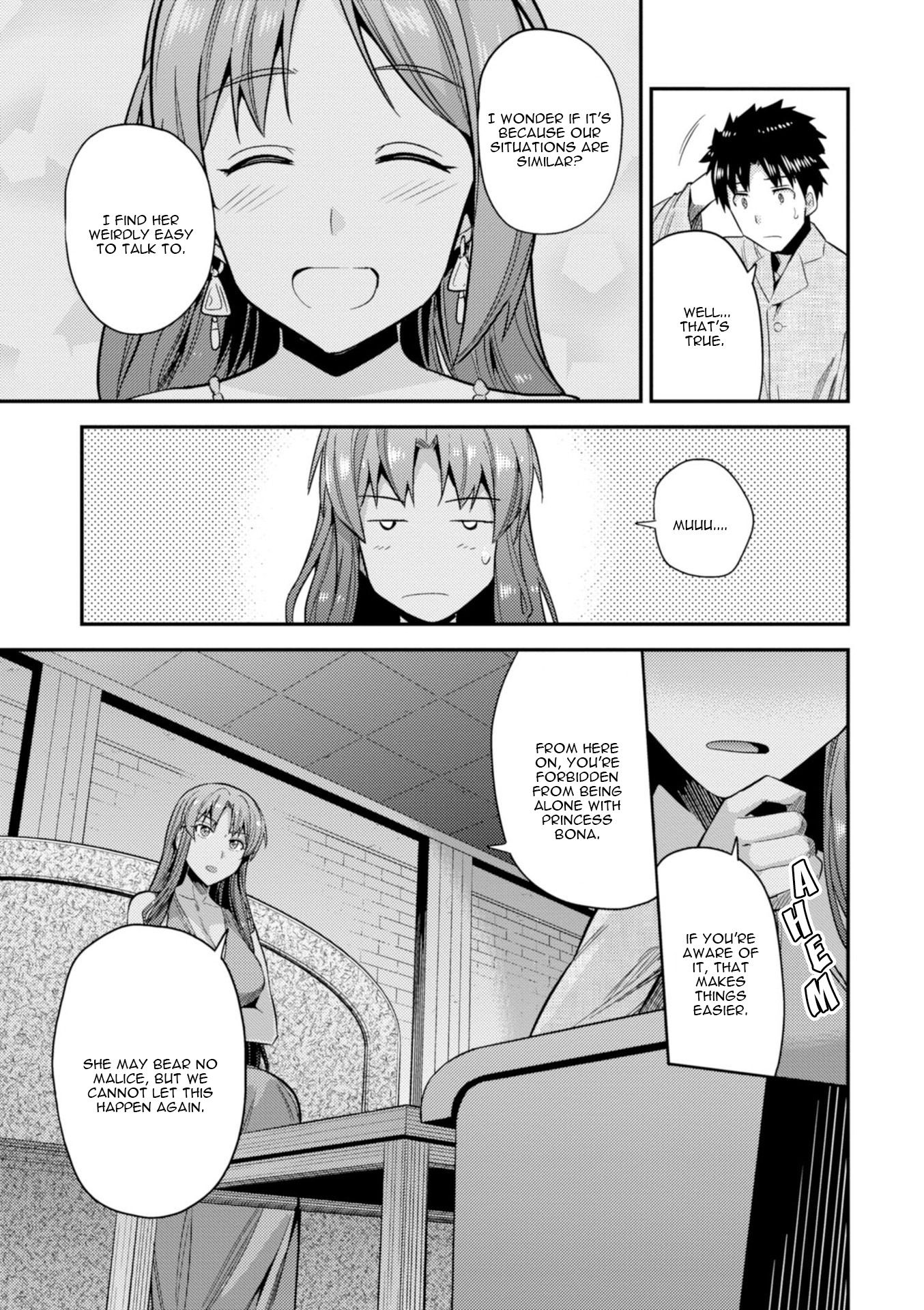 Page 34 of Chapter 22