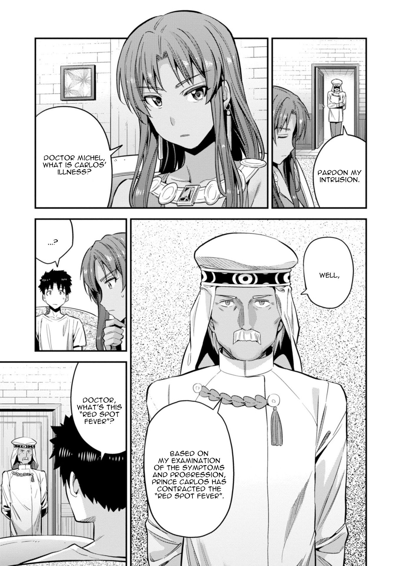 Page 4 of Chapter 23
