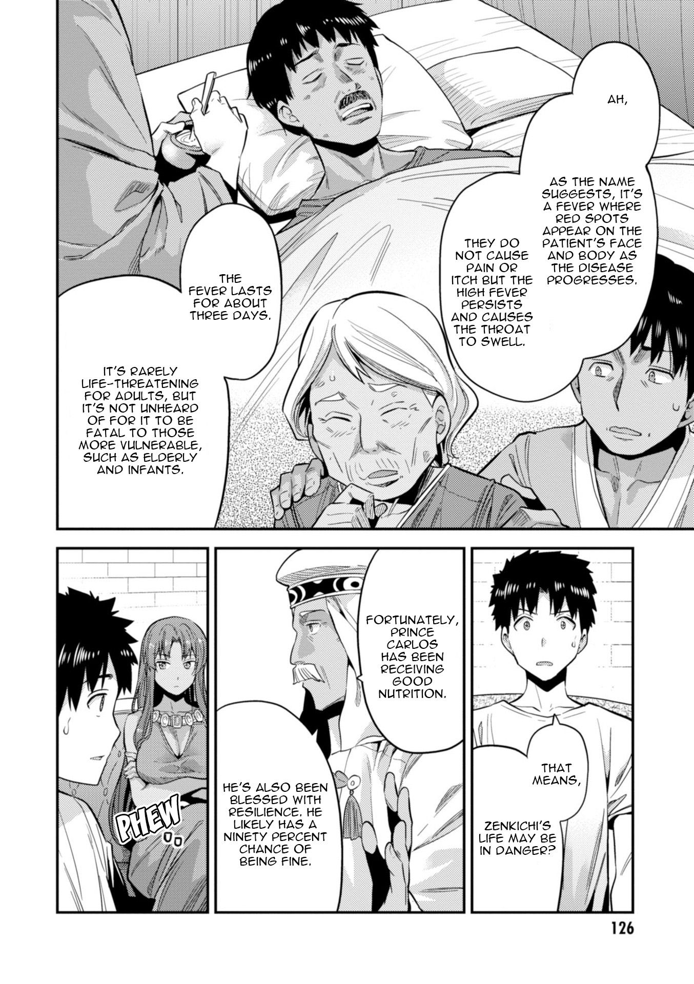 Page 5 of Chapter 23