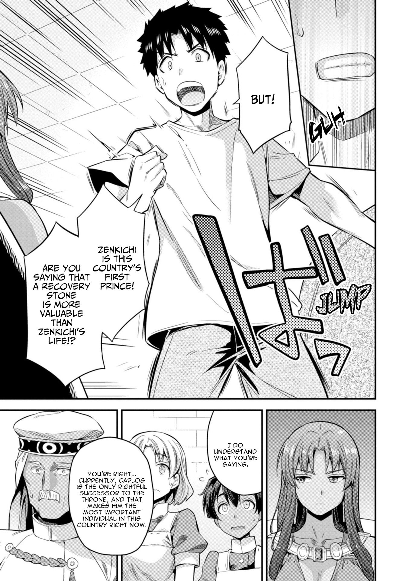 Page 8 of Chapter 23