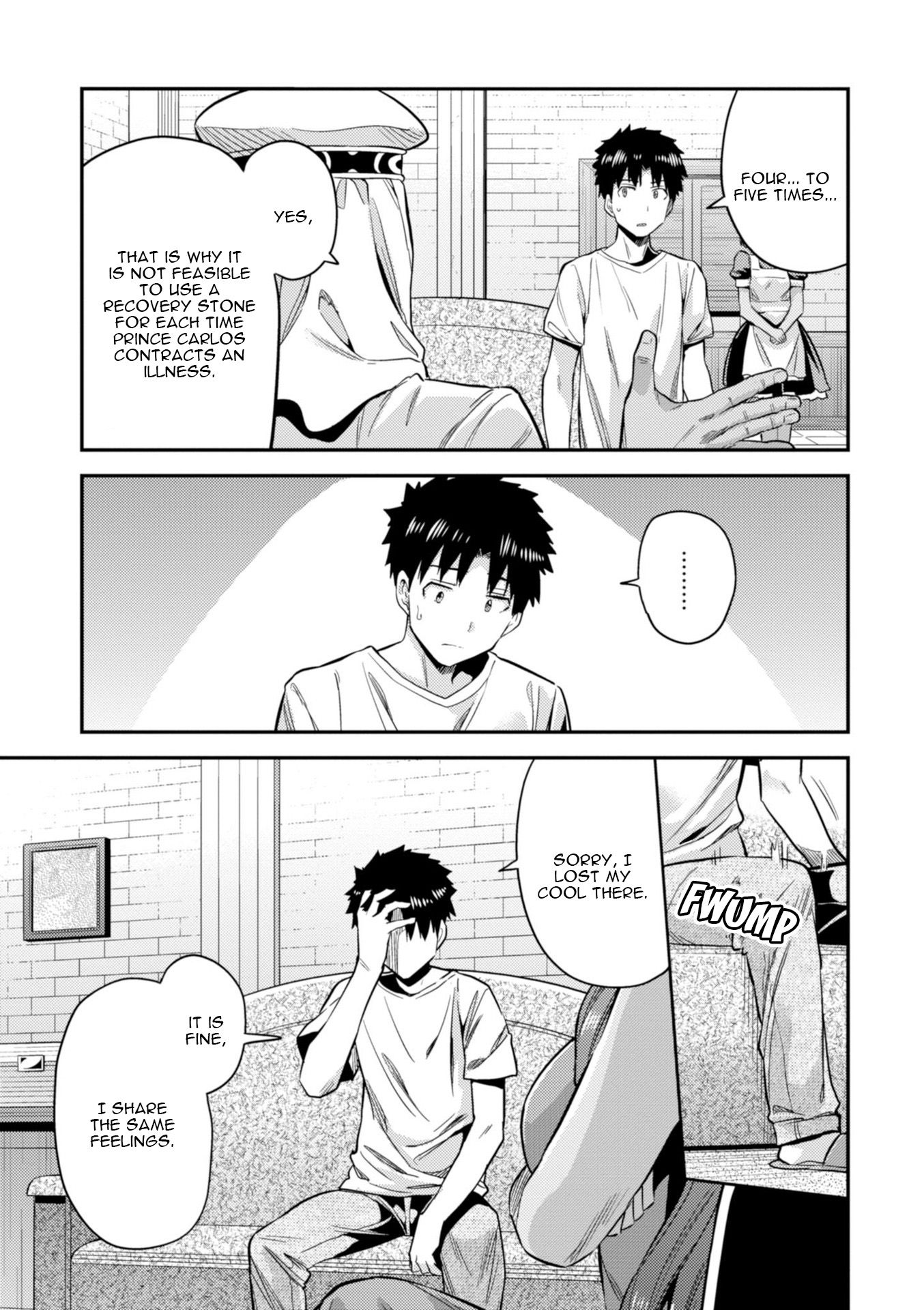 Page 10 of Chapter 23