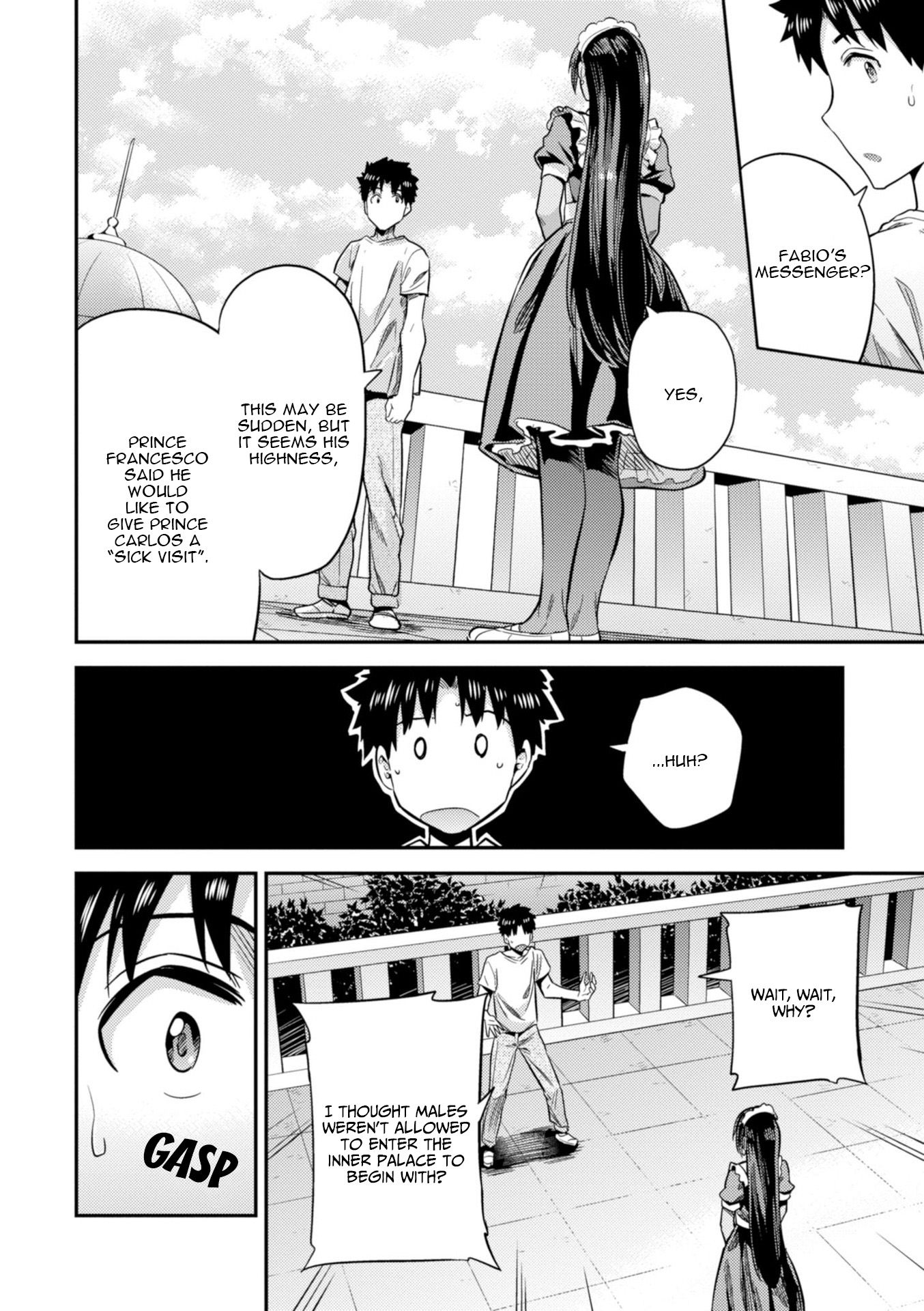 Page 15 of Chapter 23