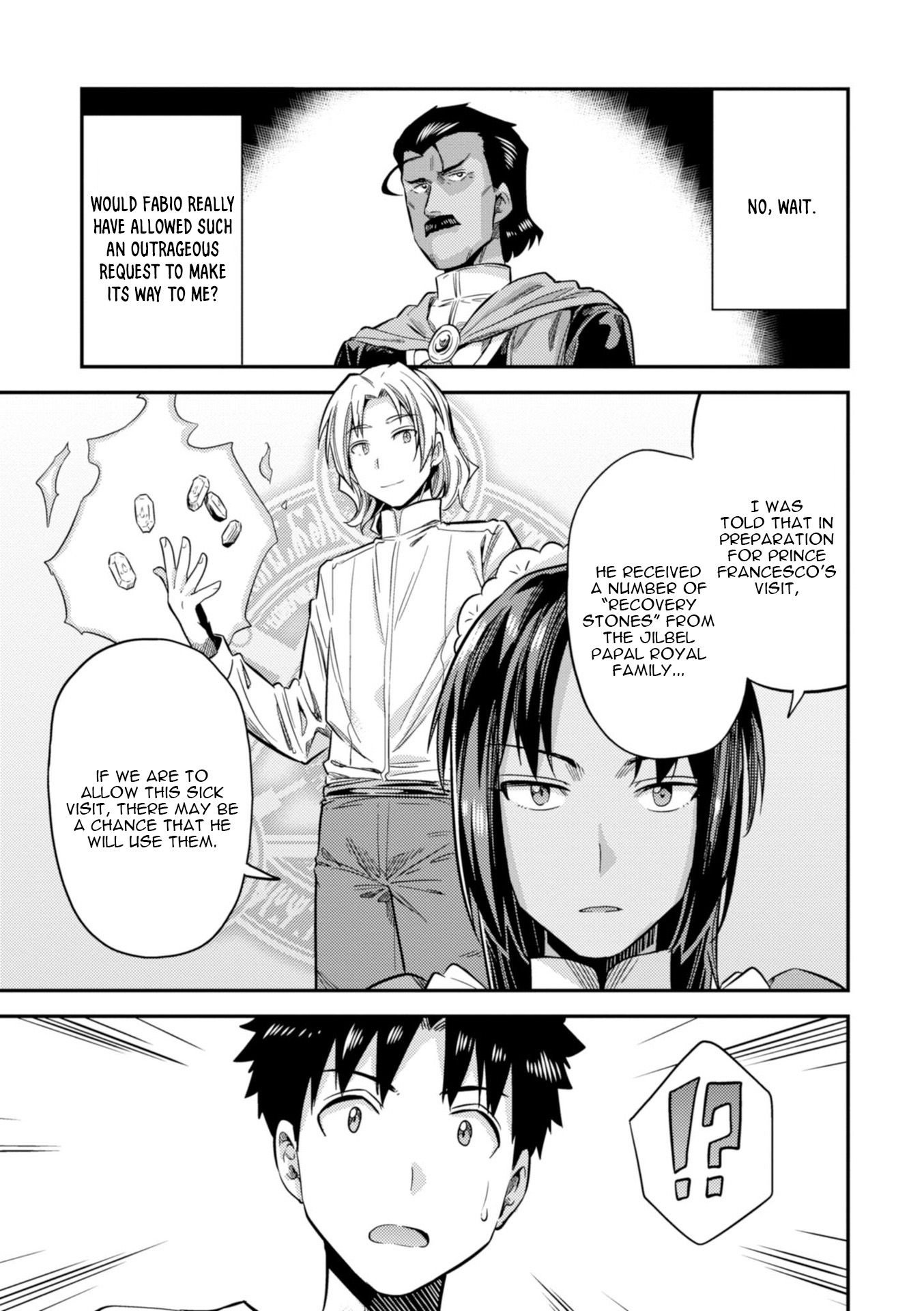 Page 16 of Chapter 23