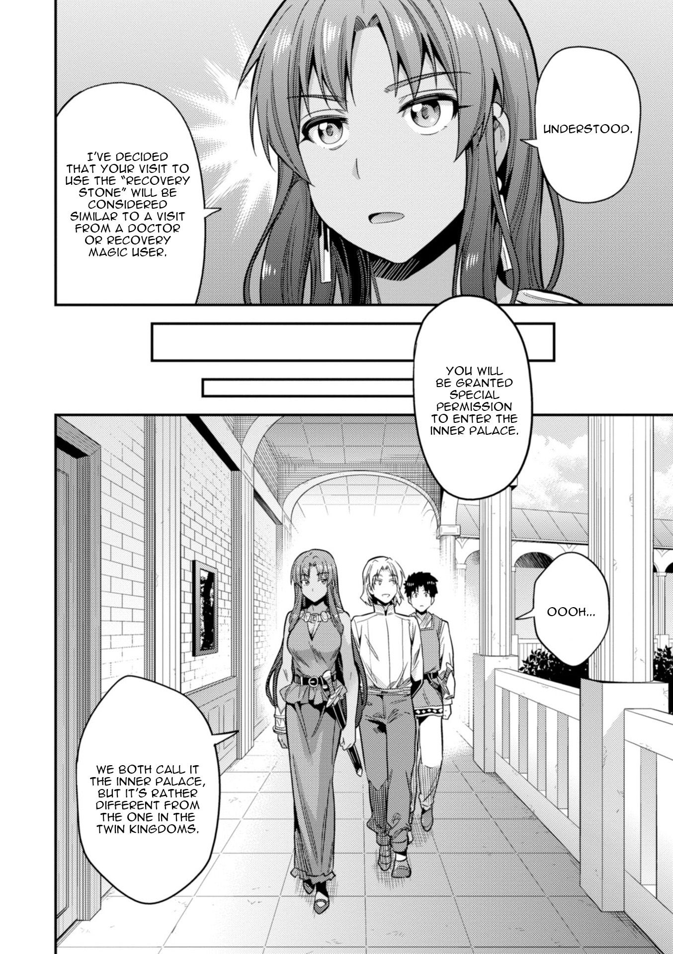 Page 23 of Chapter 23