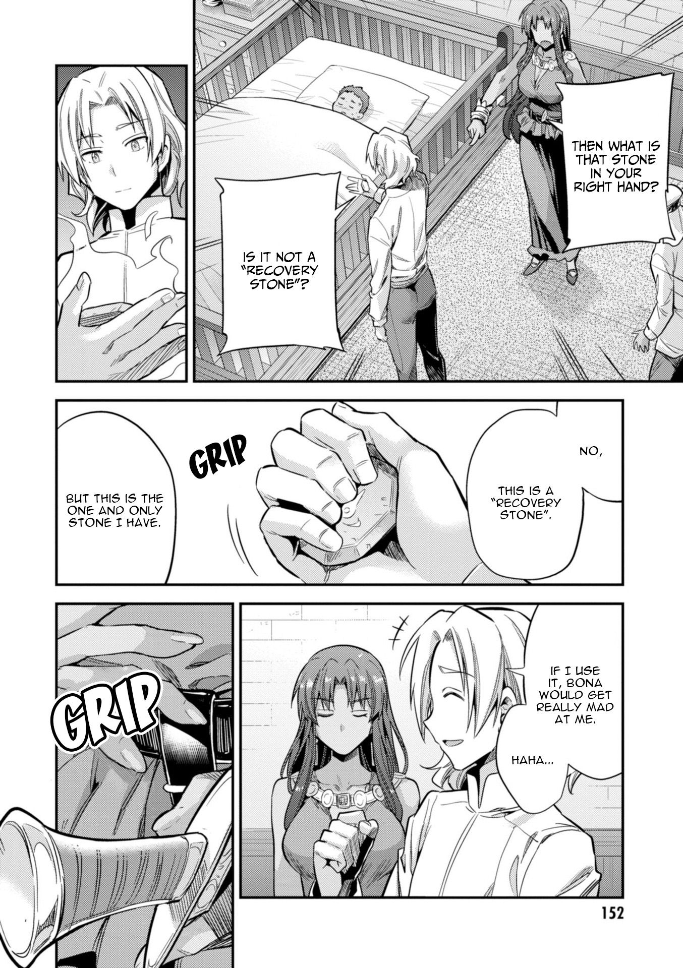 Page 31 of Chapter 23