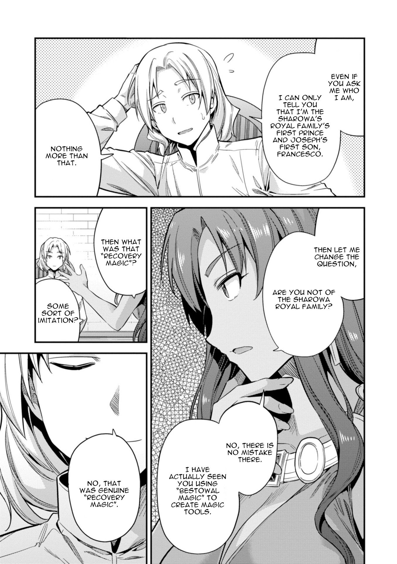 Page 37 of Chapter 23