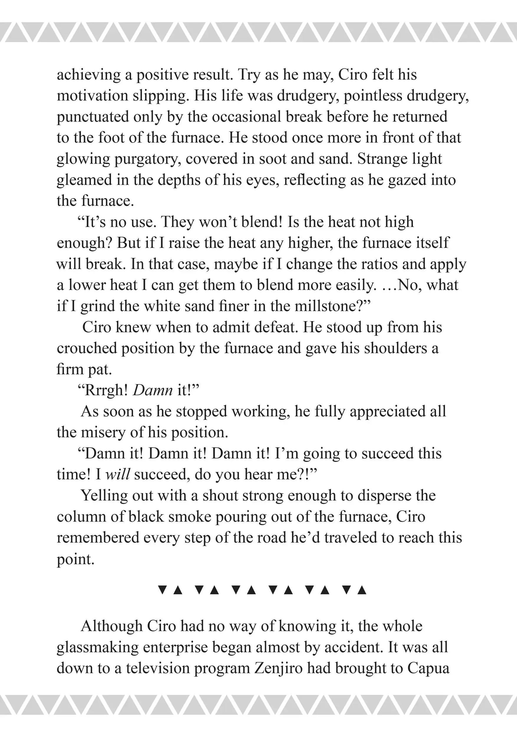 Page 2 of Chapter 23.1