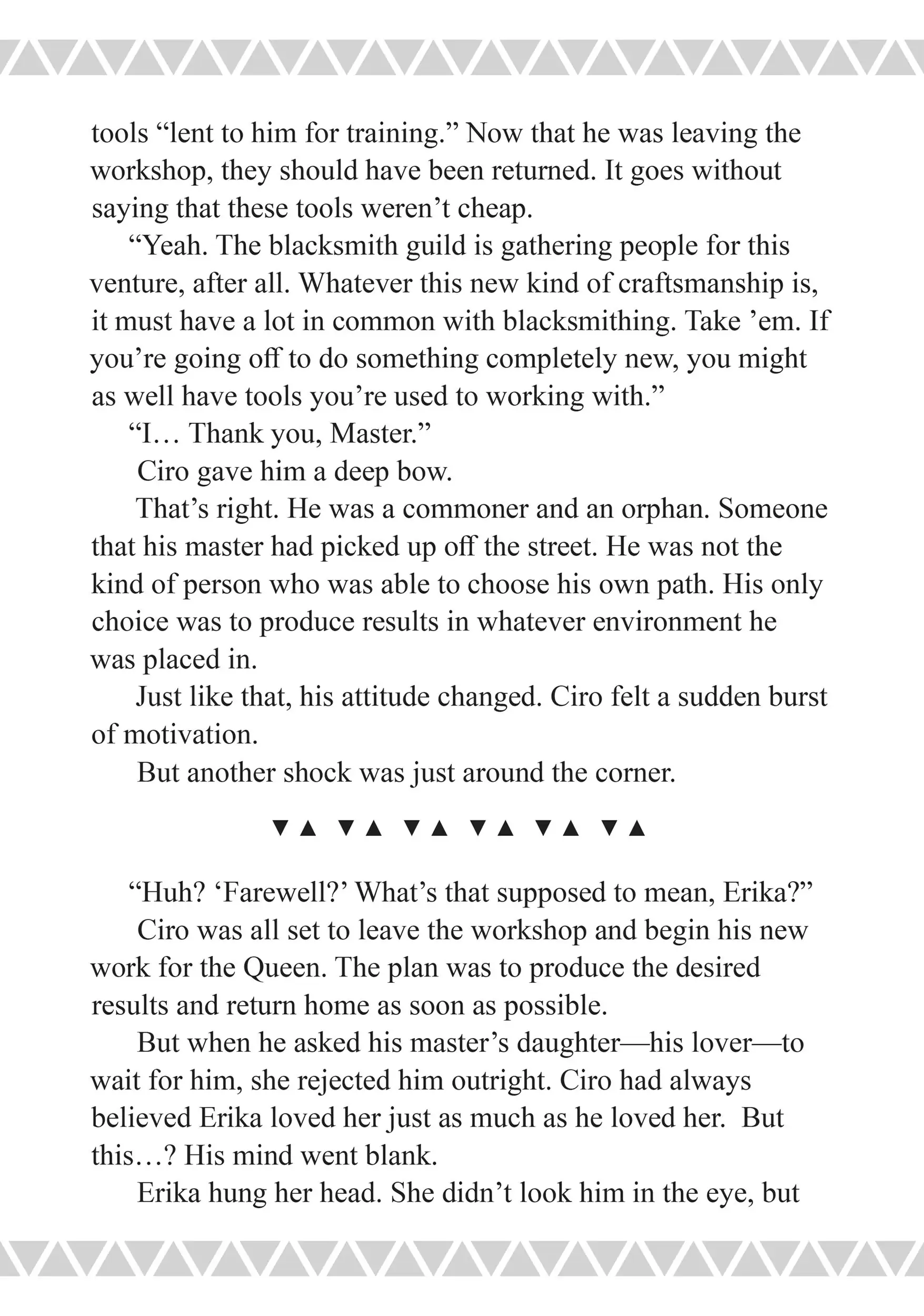 Page 7 of Chapter 23.1