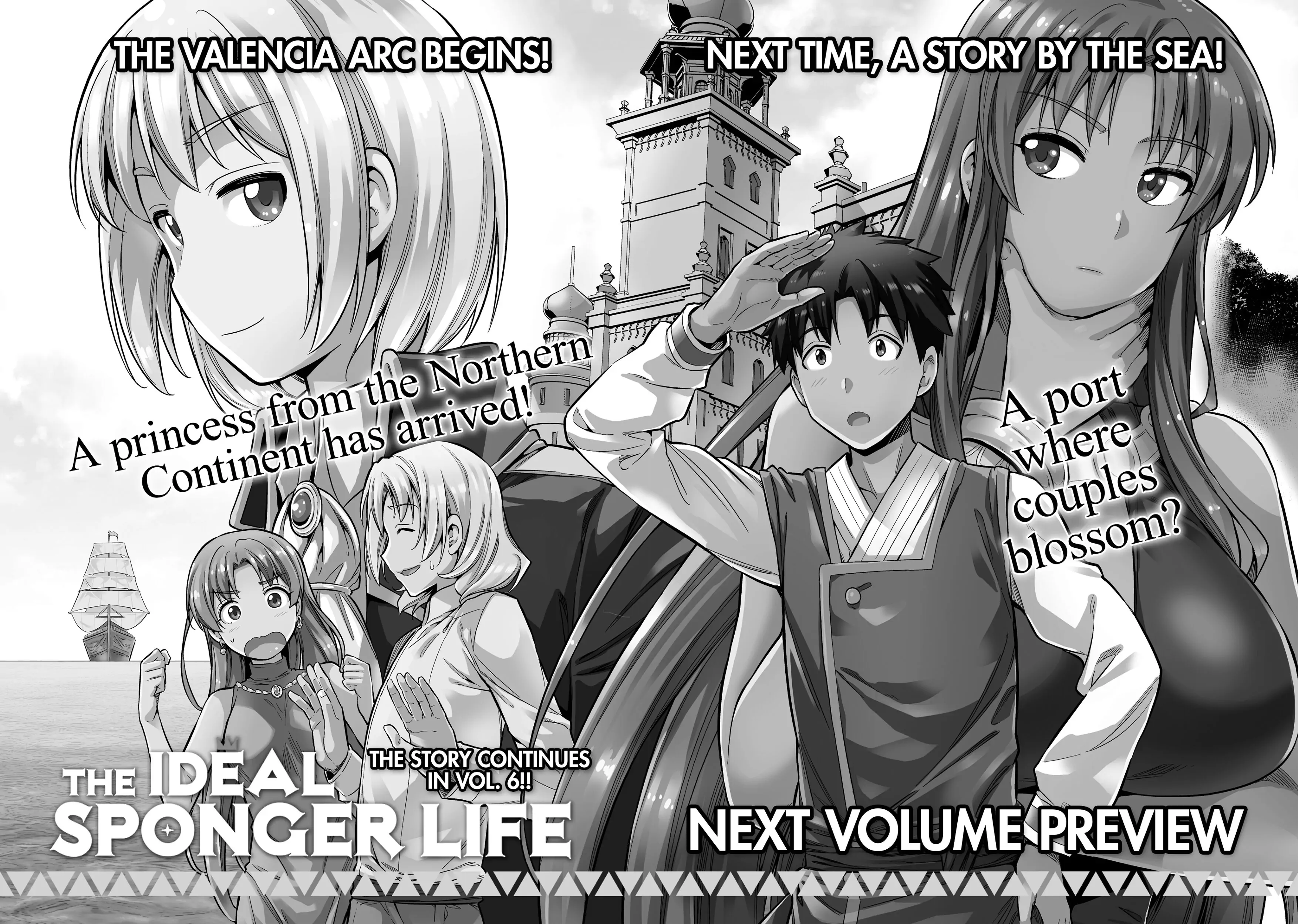 Page 12 of Chapter 23.1