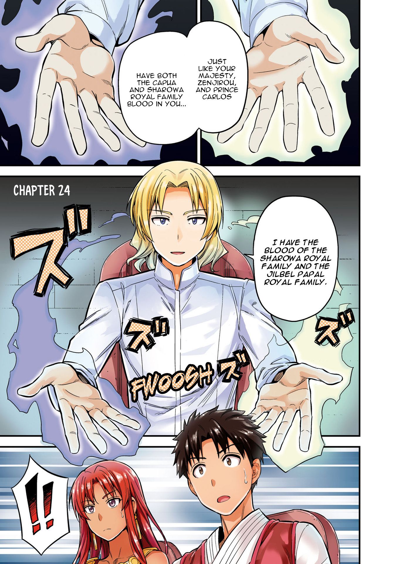 Page 4 of Chapter 24