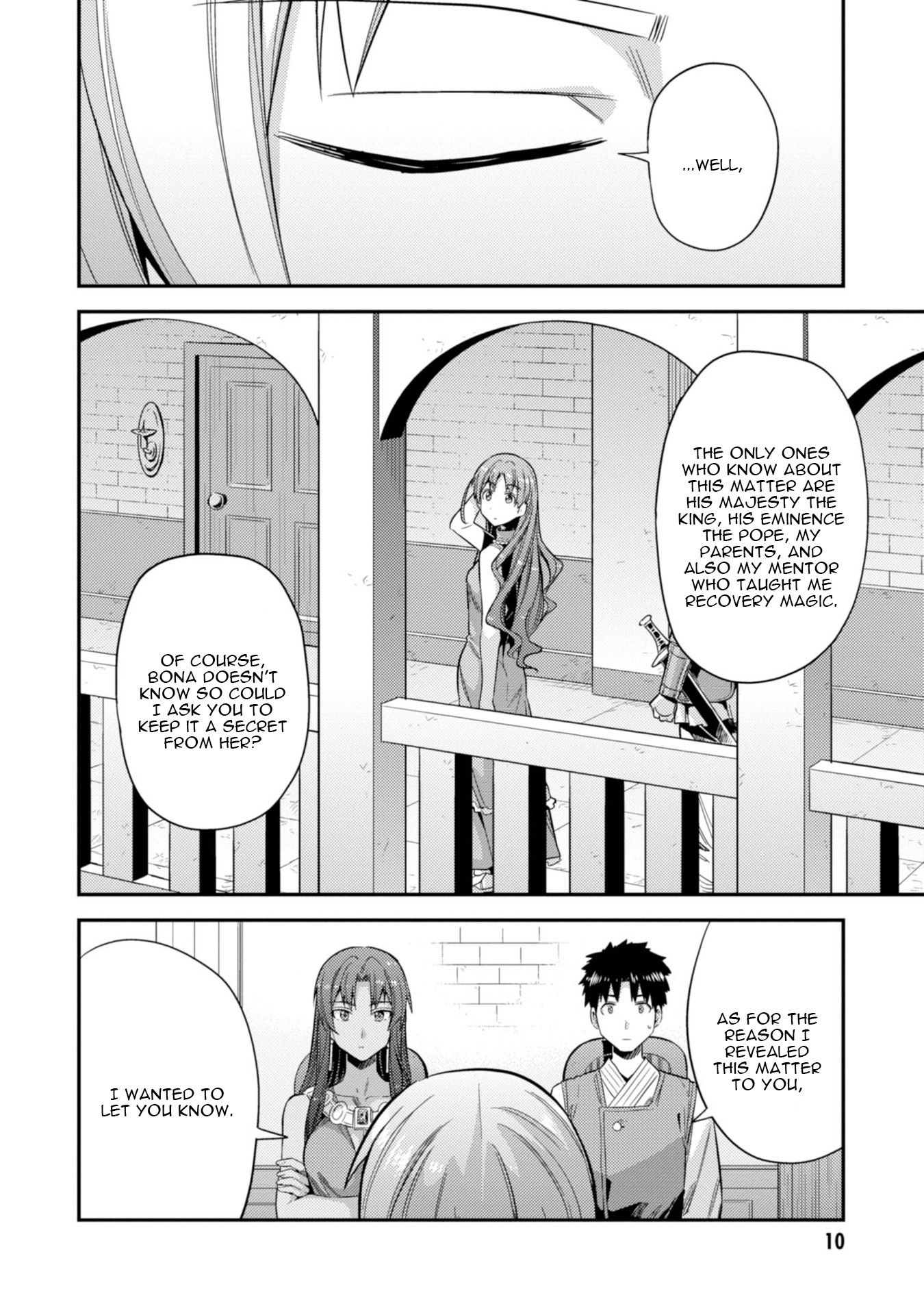 Page 12 of Chapter 24
