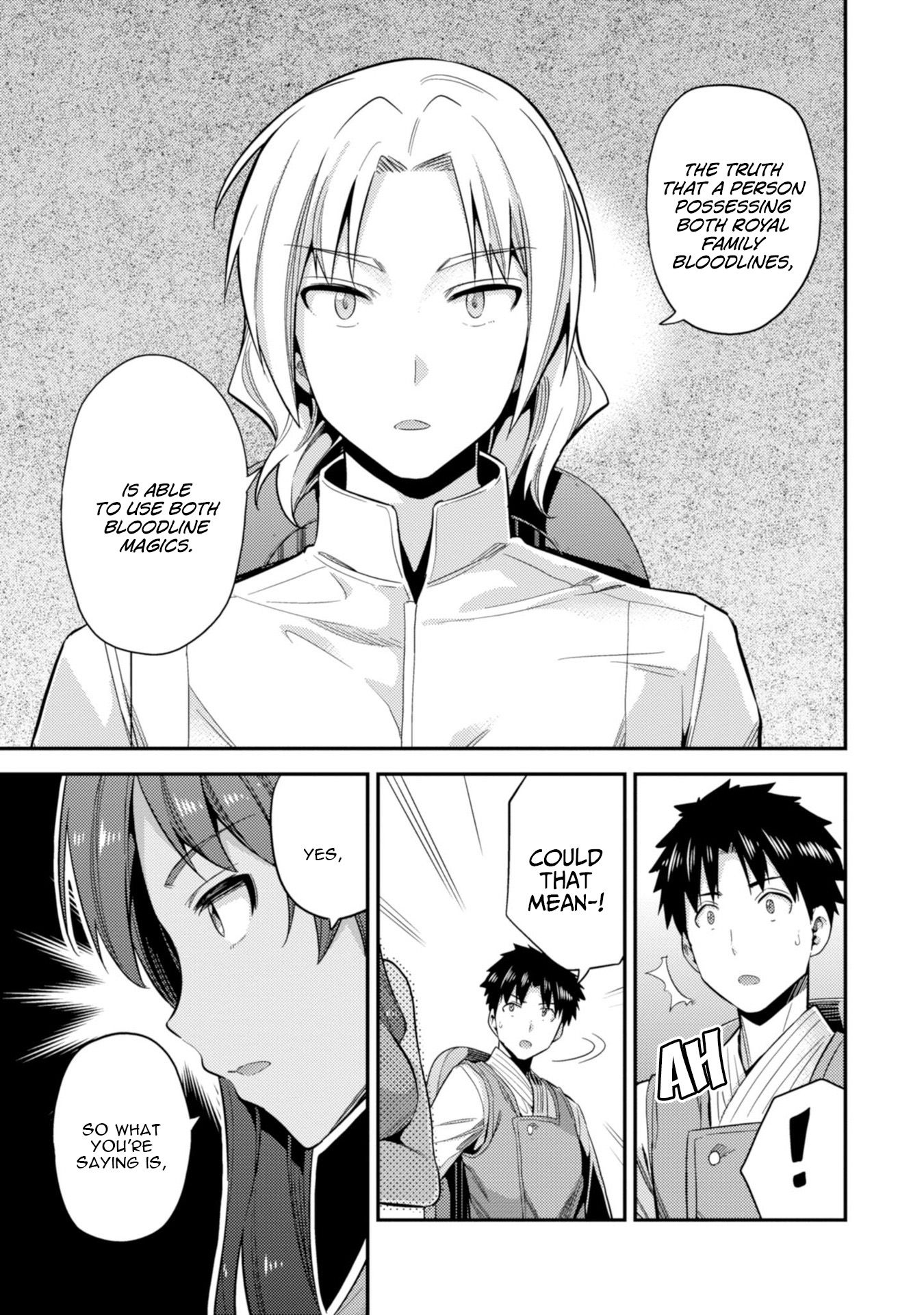 Page 13 of Chapter 24