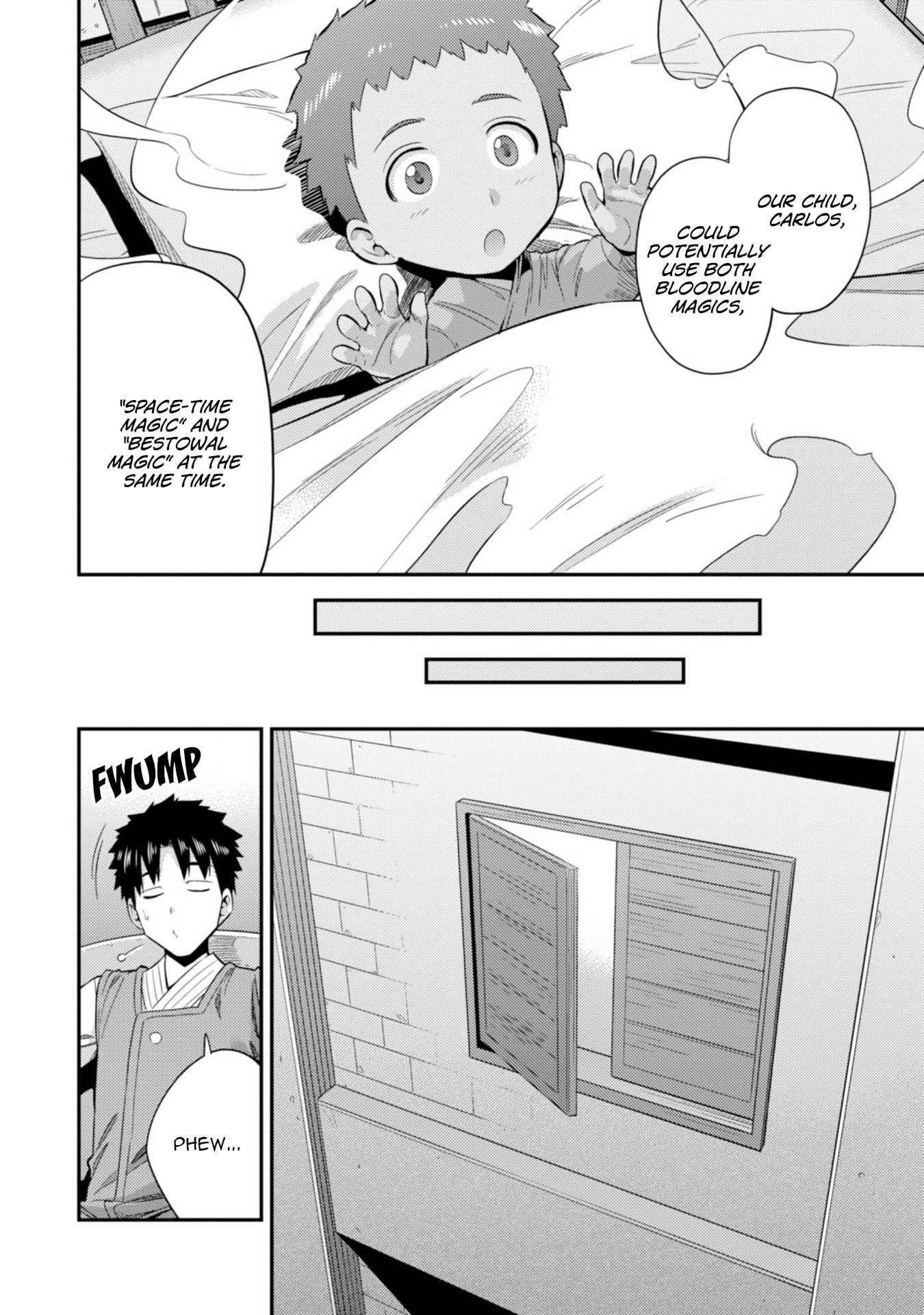 Page 14 of Chapter 24