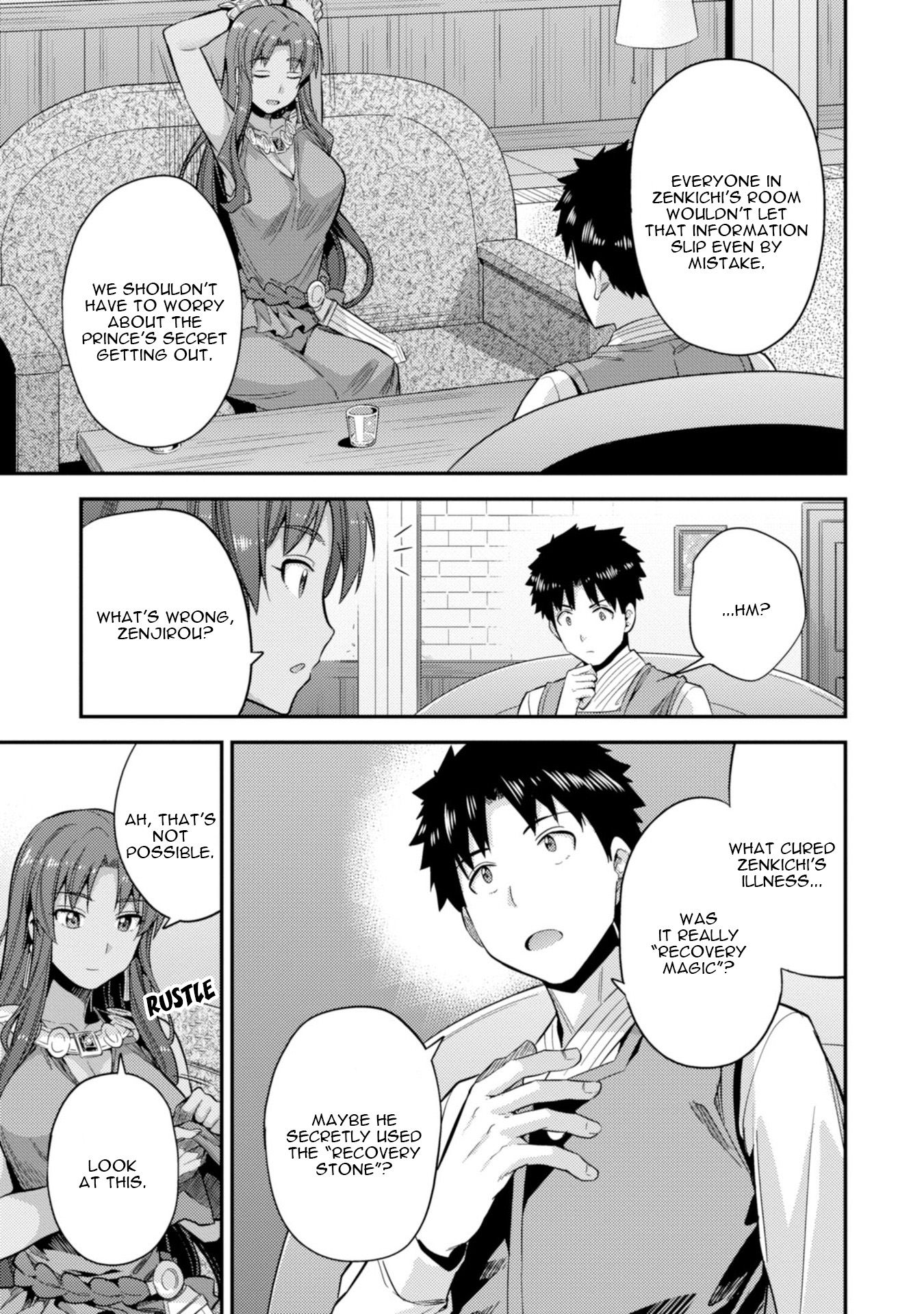 Page 15 of Chapter 24