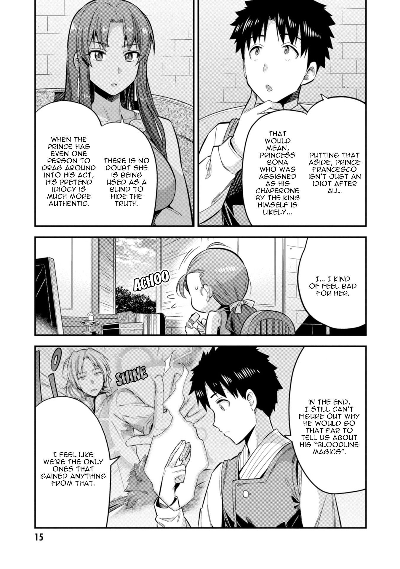 Page 17 of Chapter 24