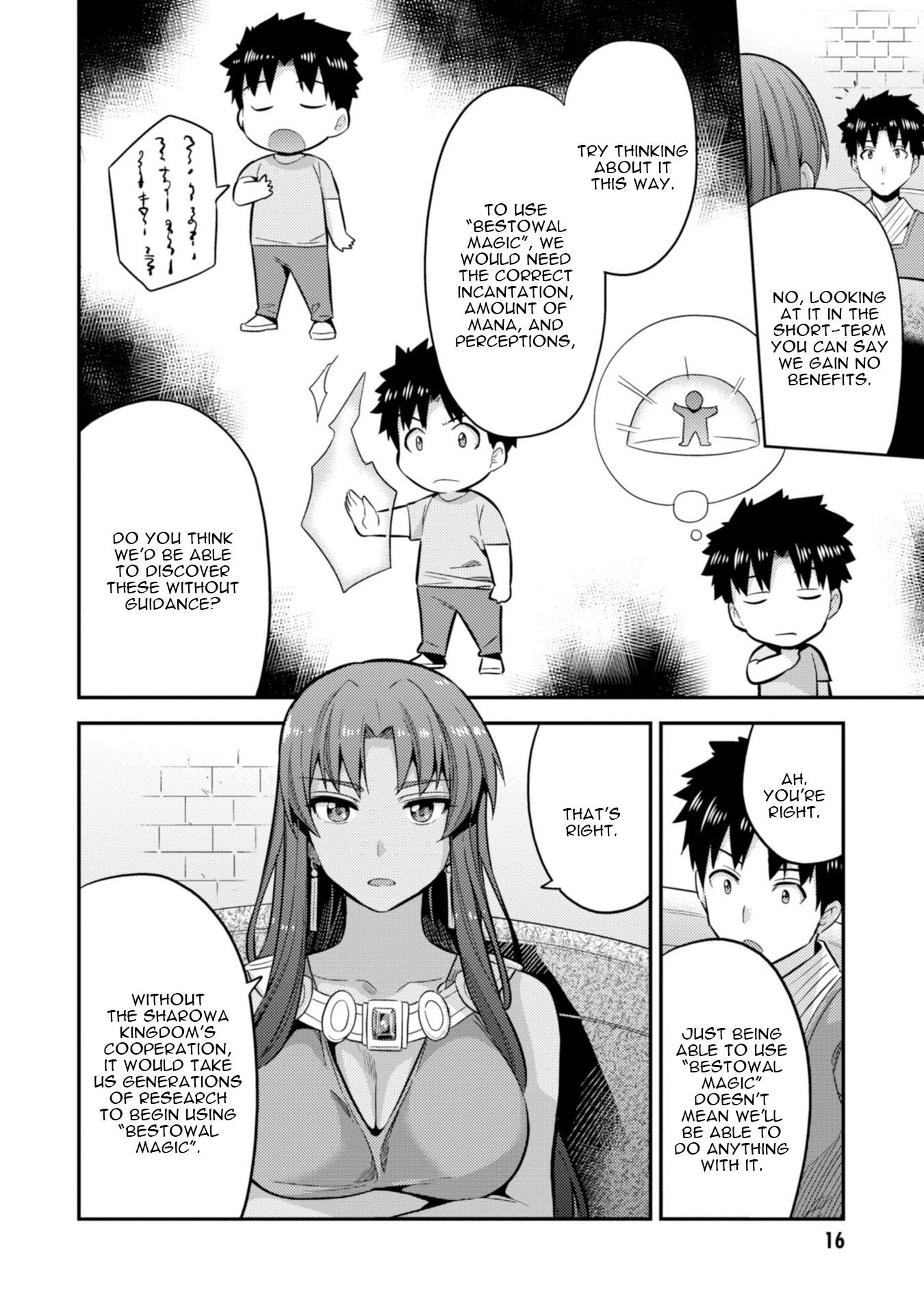 Page 18 of Chapter 24