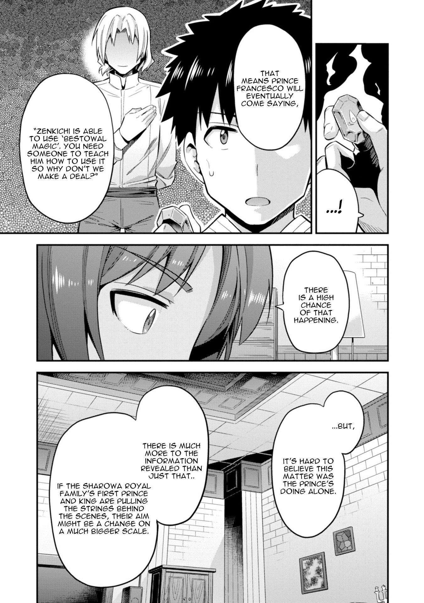 Page 19 of Chapter 24