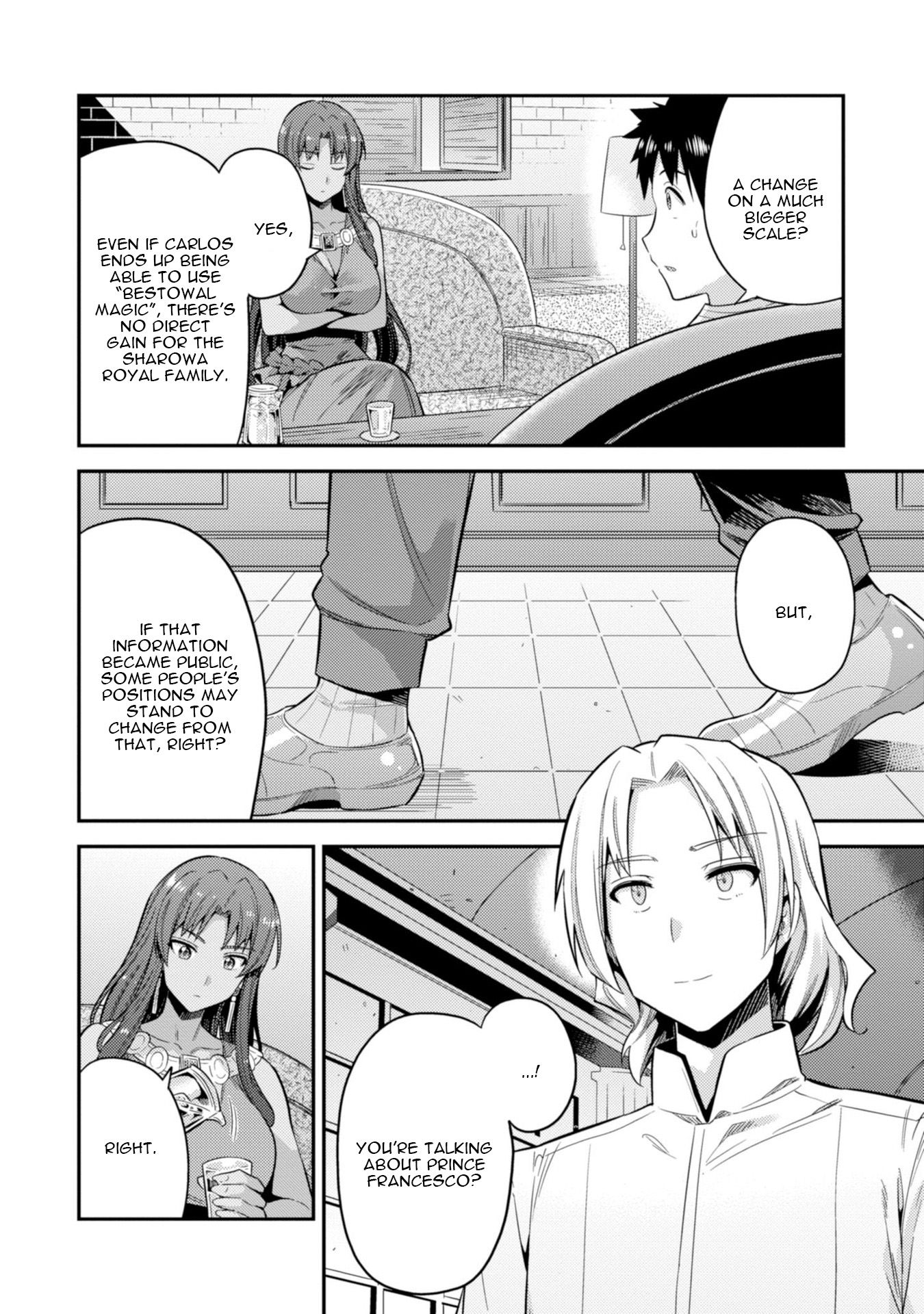 Page 20 of Chapter 24