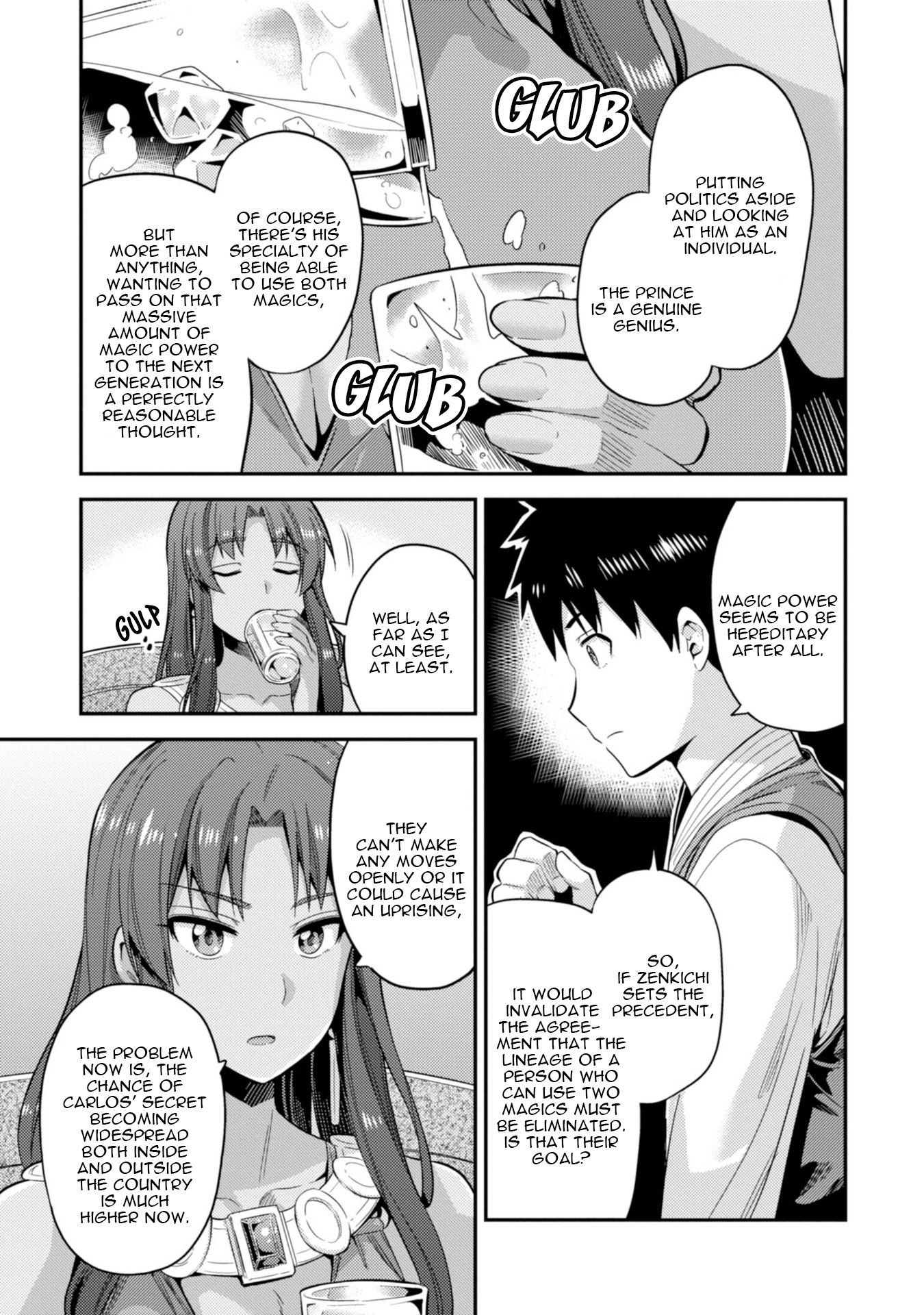 Page 21 of Chapter 24