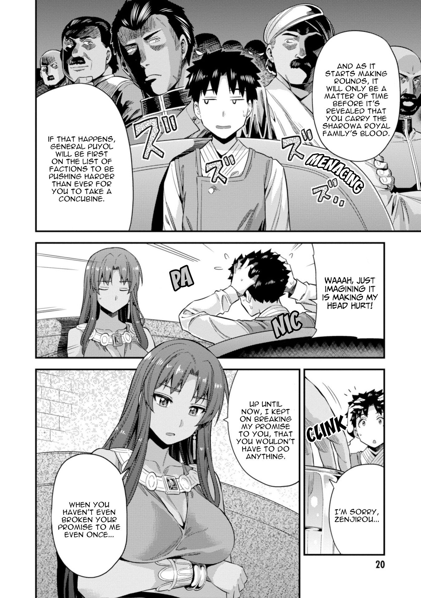 Page 22 of Chapter 24