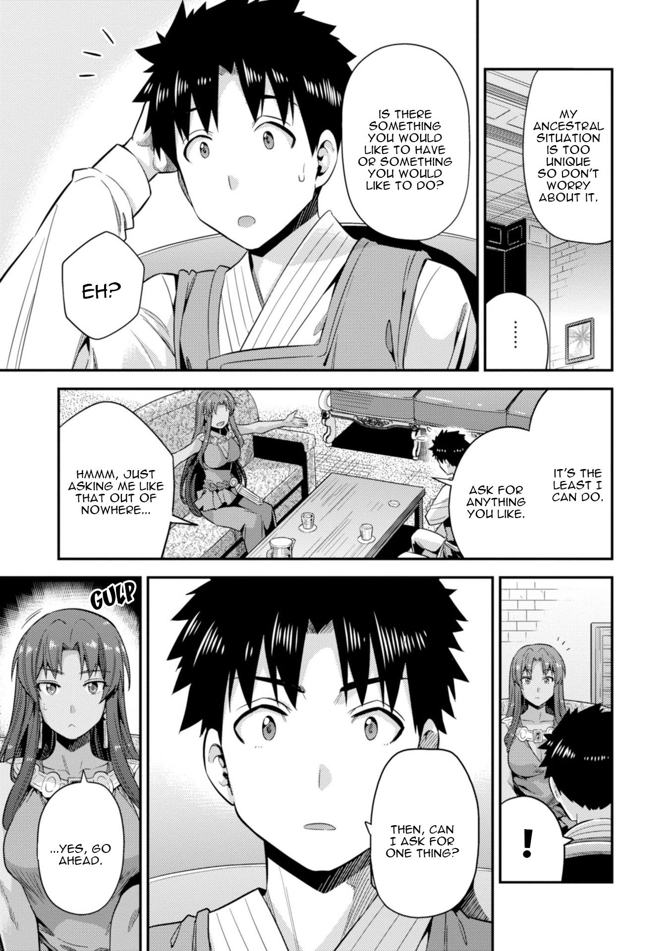 Page 23 of Chapter 24