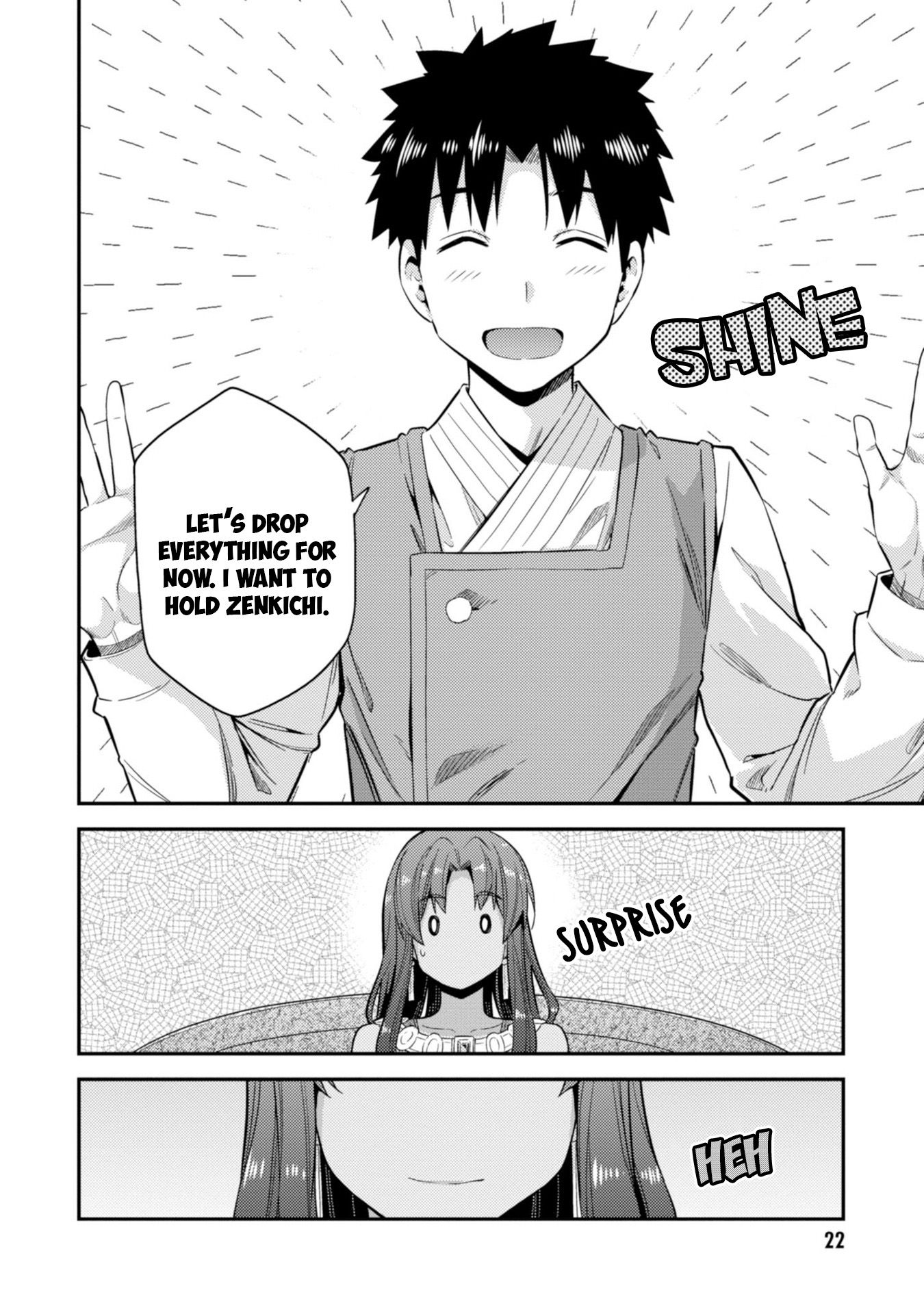 Page 24 of Chapter 24