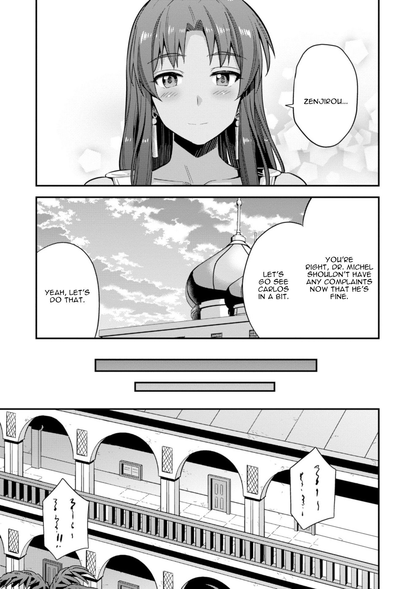 Page 25 of Chapter 24