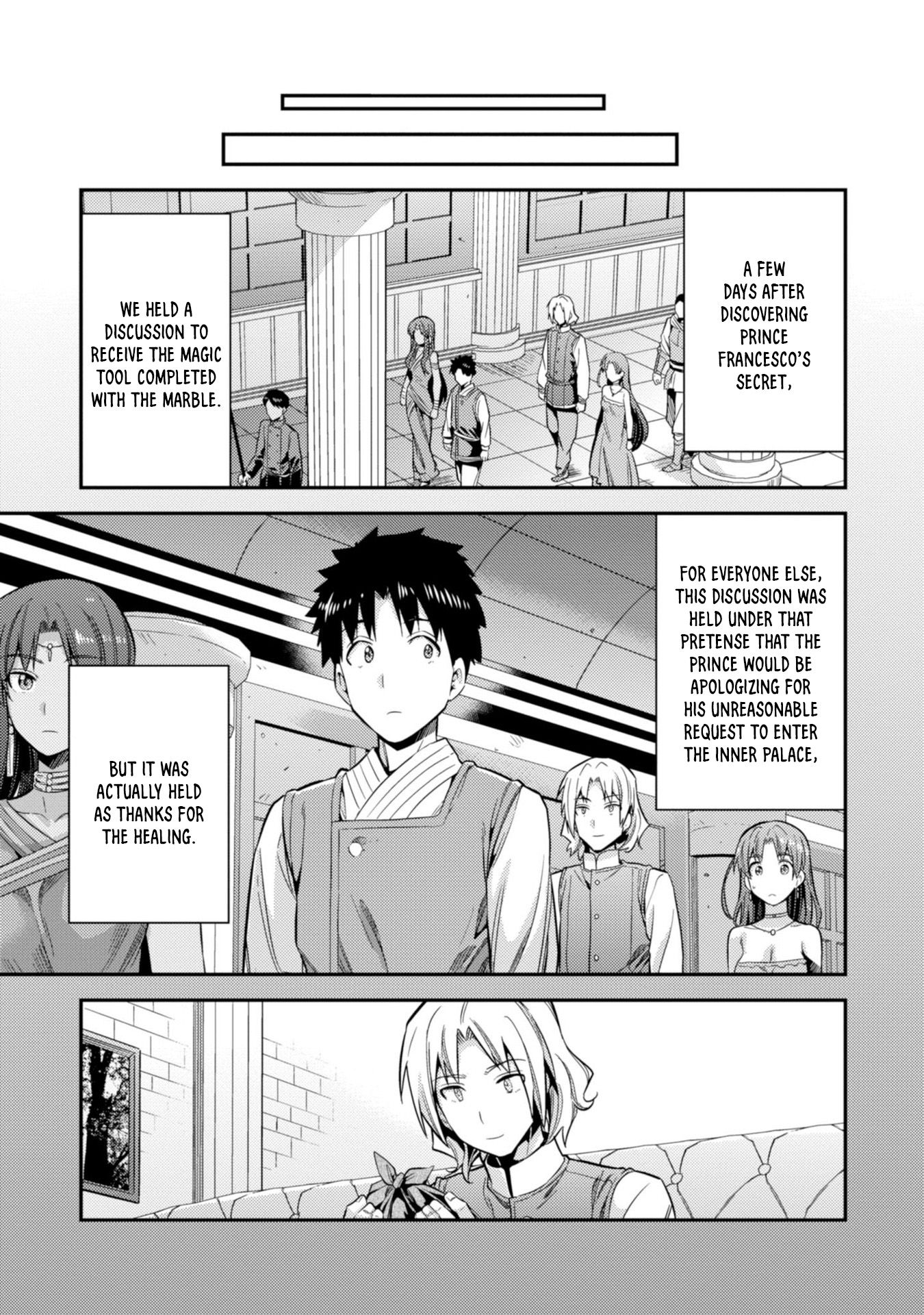 Page 35 of Chapter 24