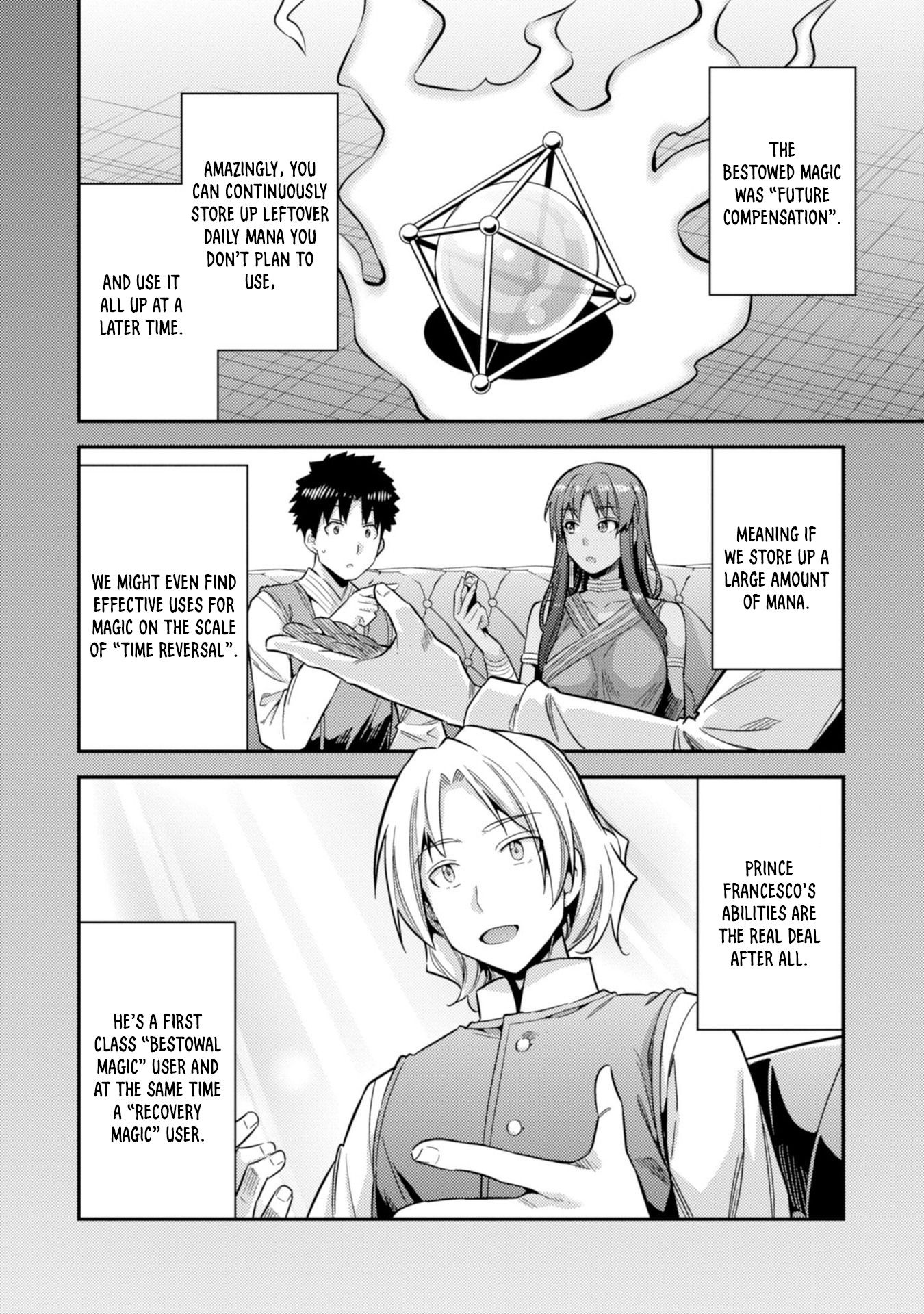 Page 36 of Chapter 24