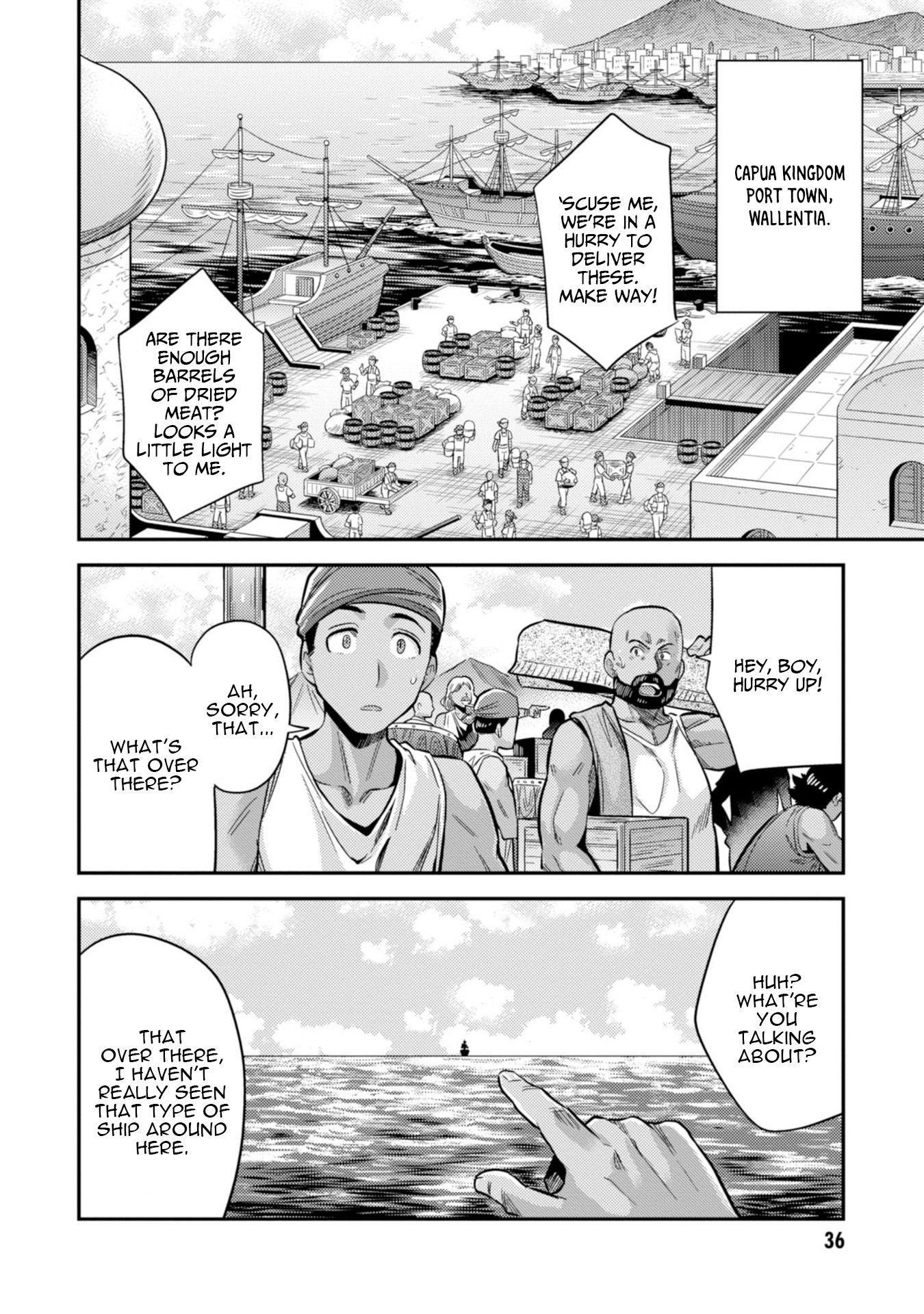 Page 38 of Chapter 24