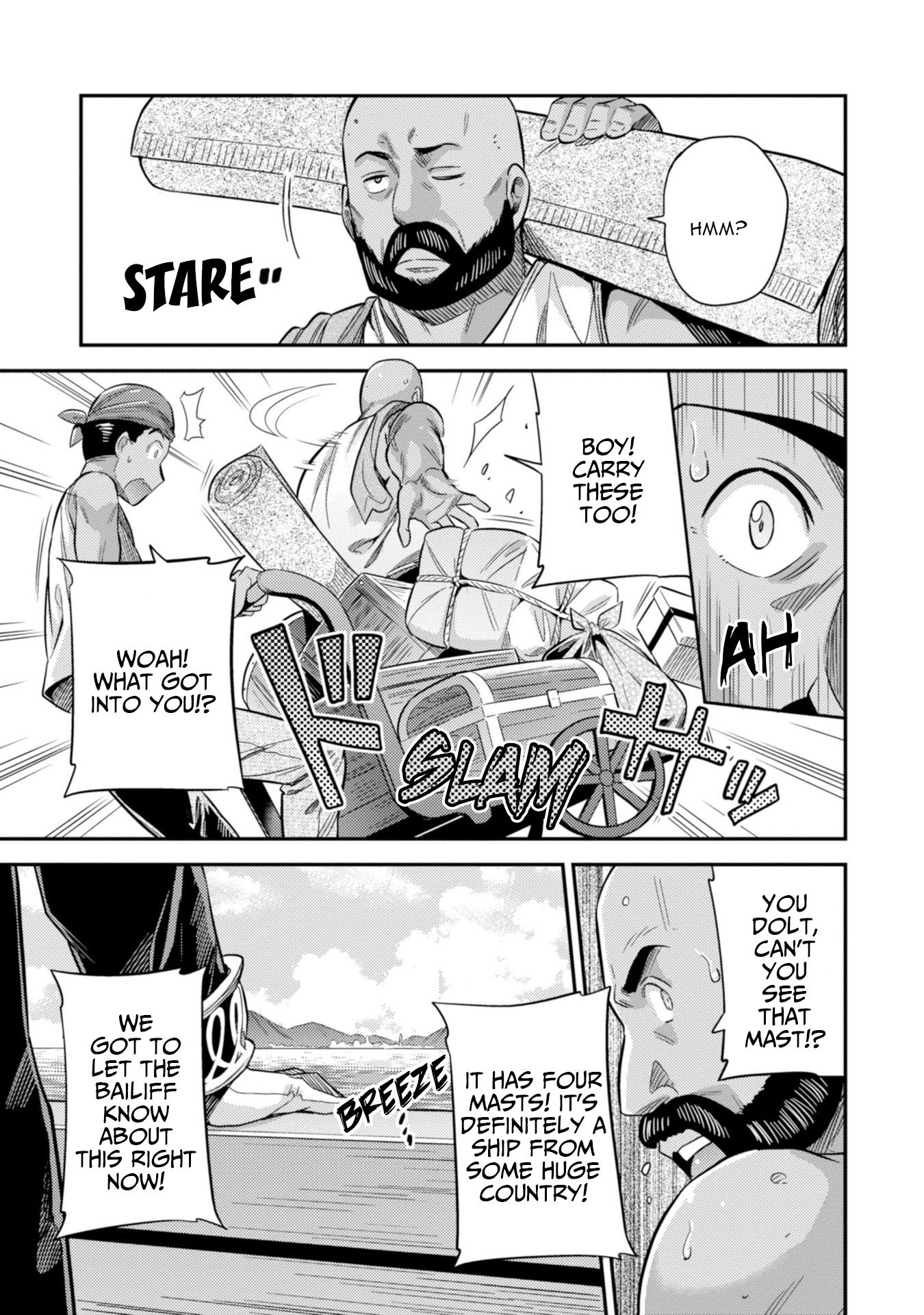 Page 39 of Chapter 24