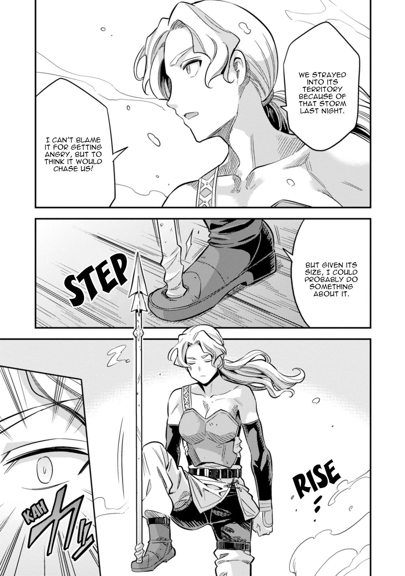 Page 4 of Chapter 25