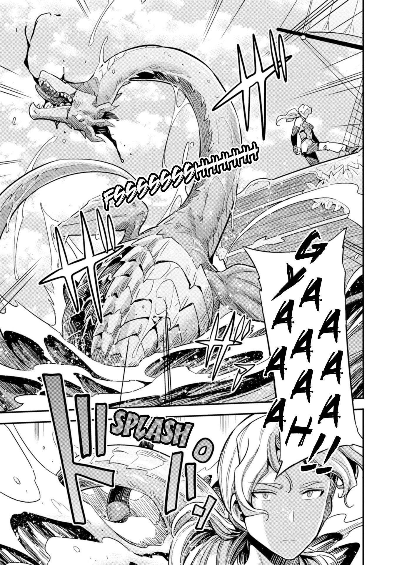 Page 6 of Chapter 25