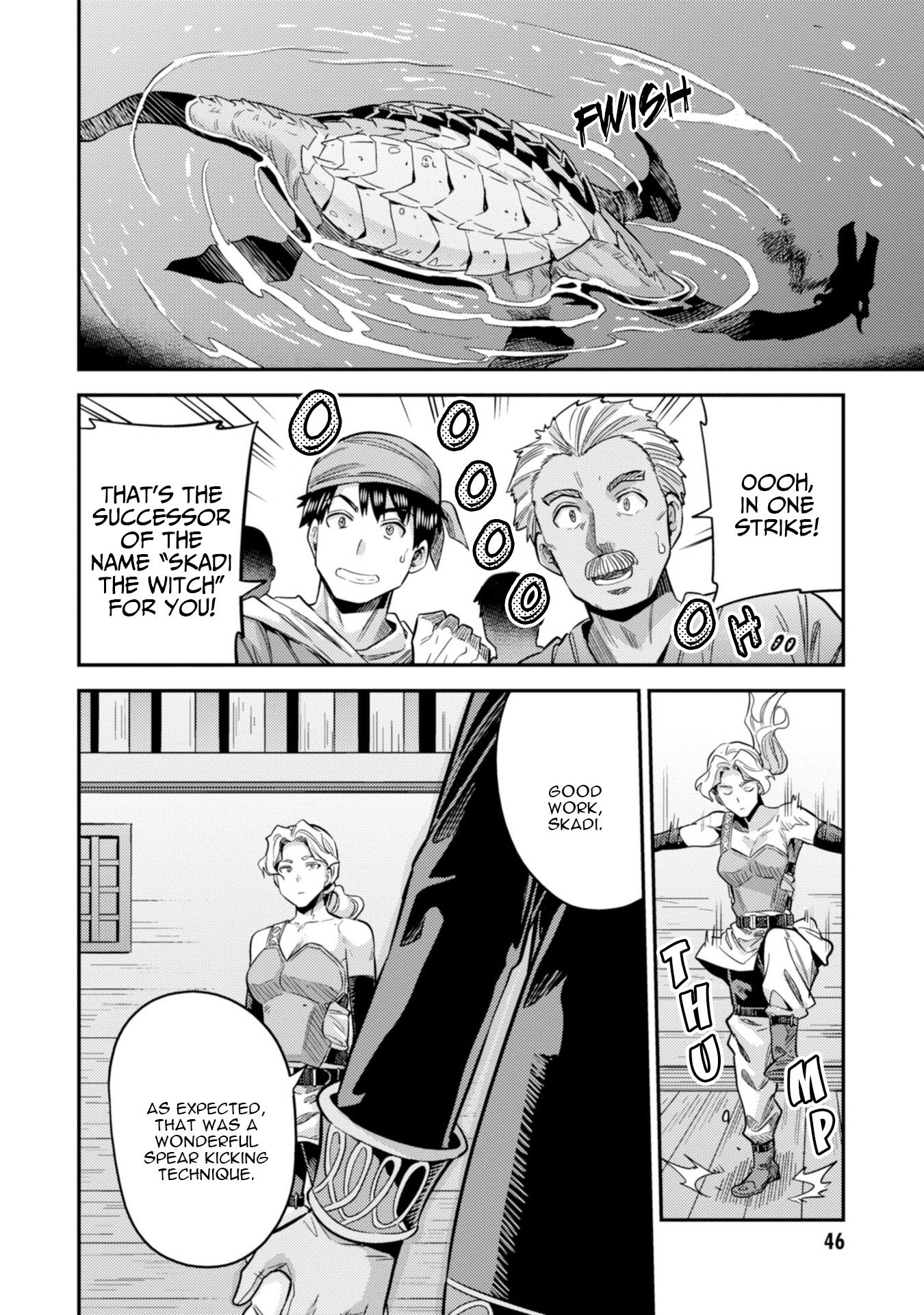 Page 7 of Chapter 25