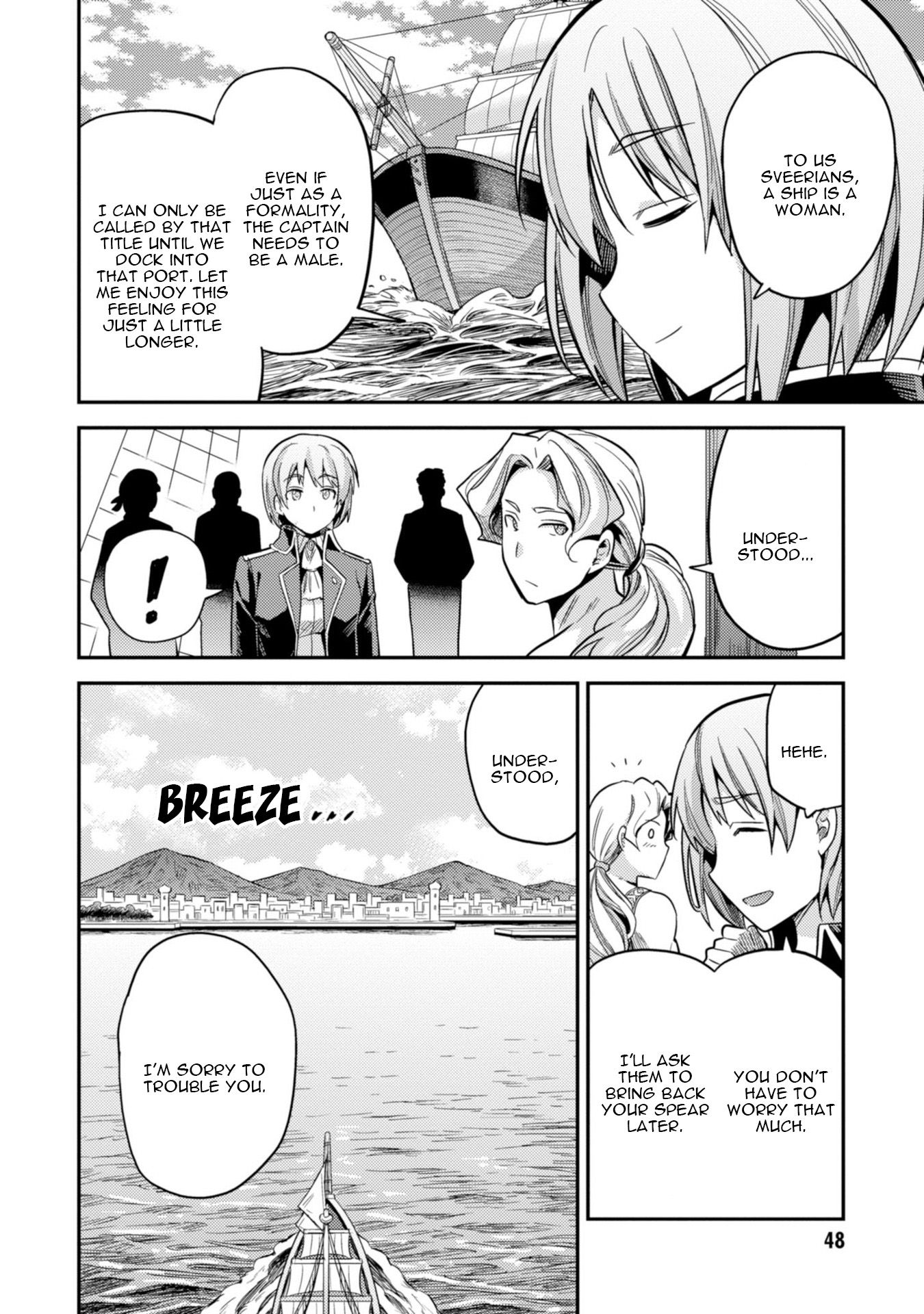 Page 9 of Chapter 25