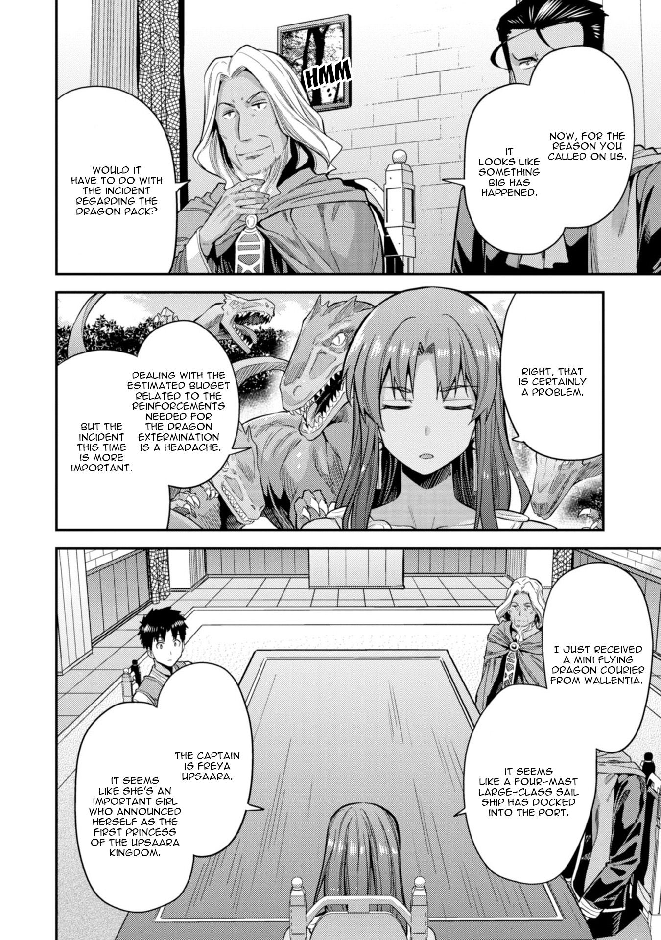 Page 11 of Chapter 25