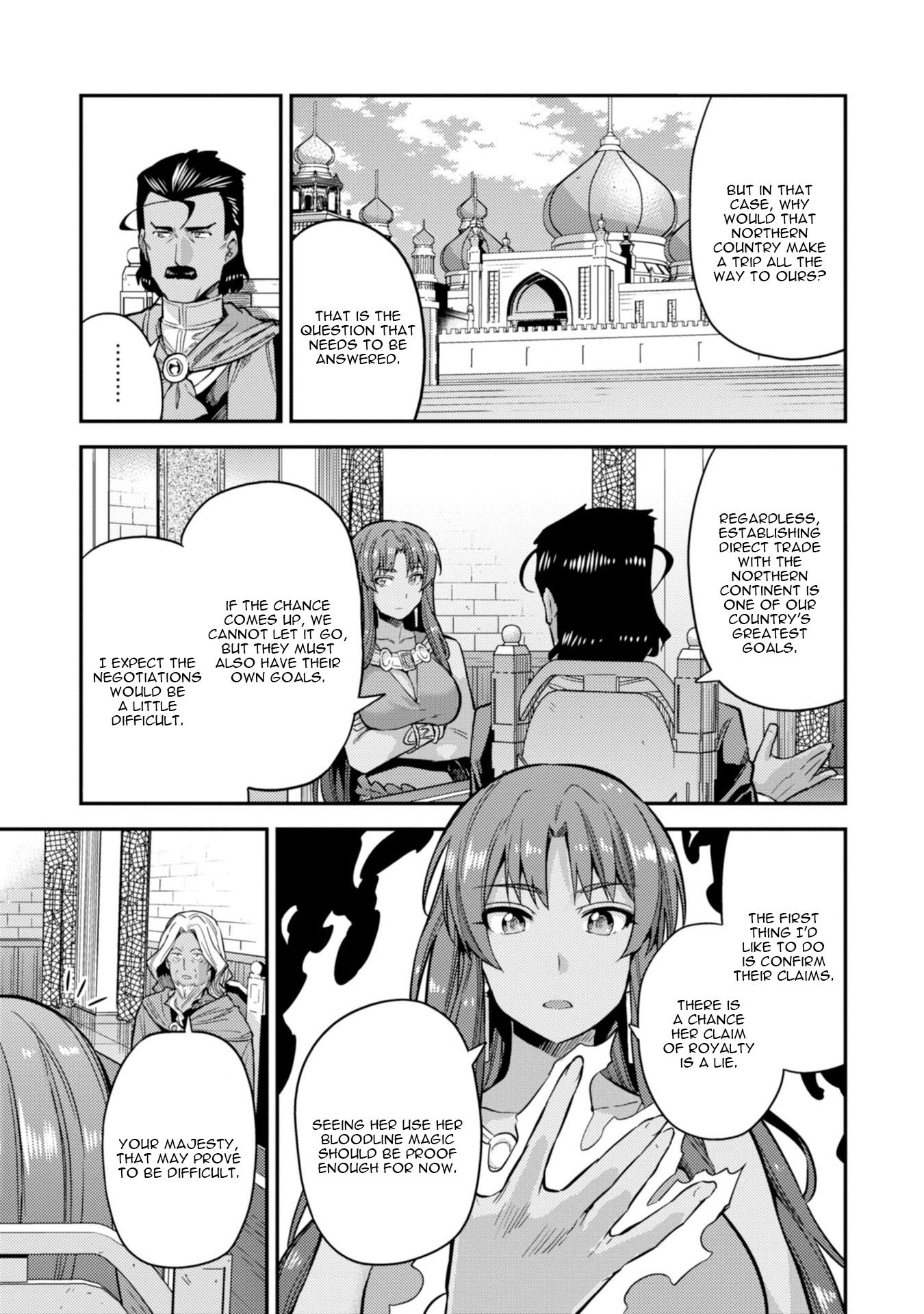 Page 14 of Chapter 25