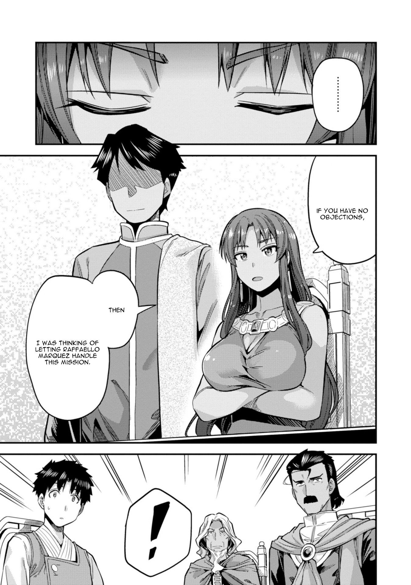 Page 16 of Chapter 25