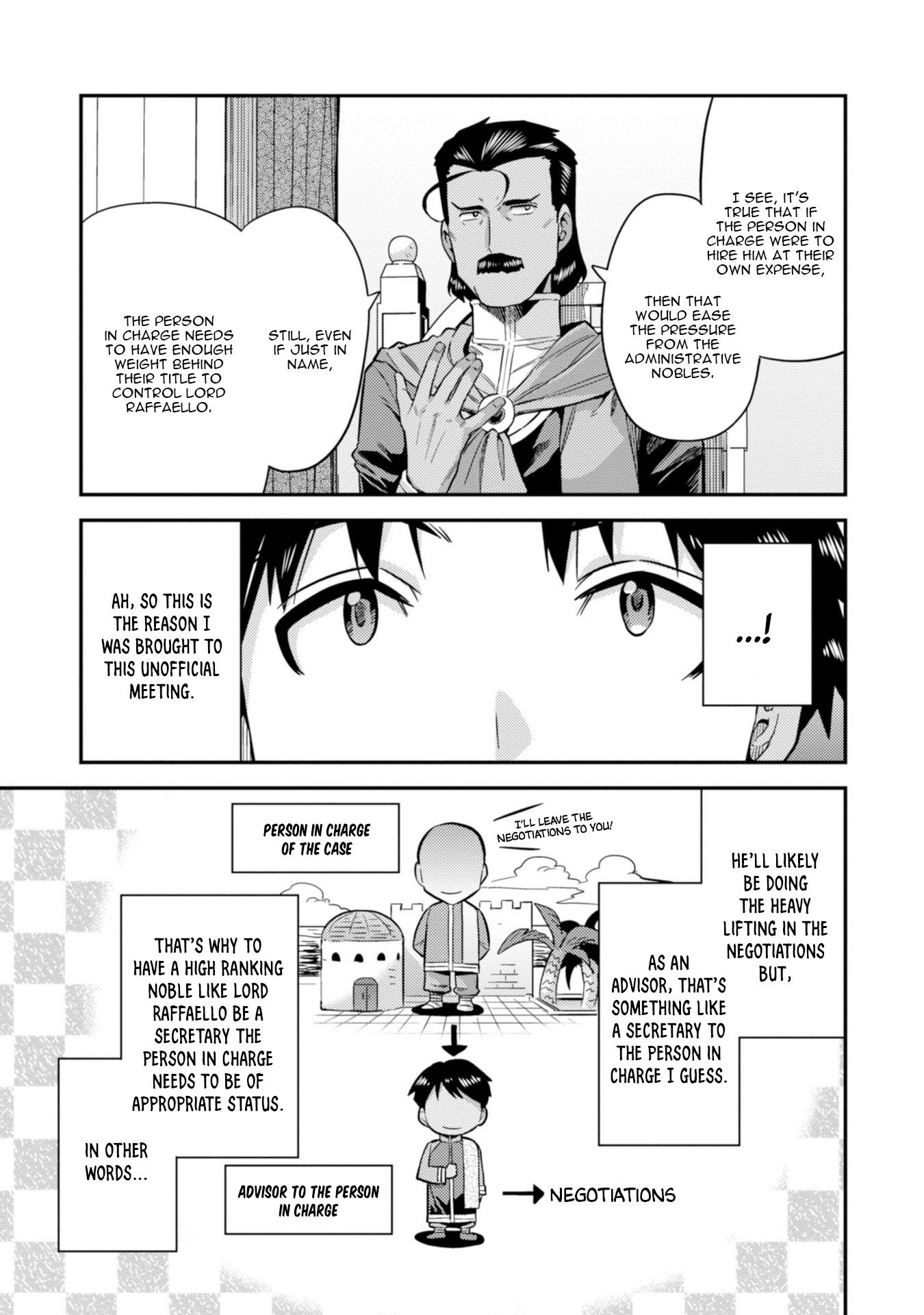 Page 18 of Chapter 25