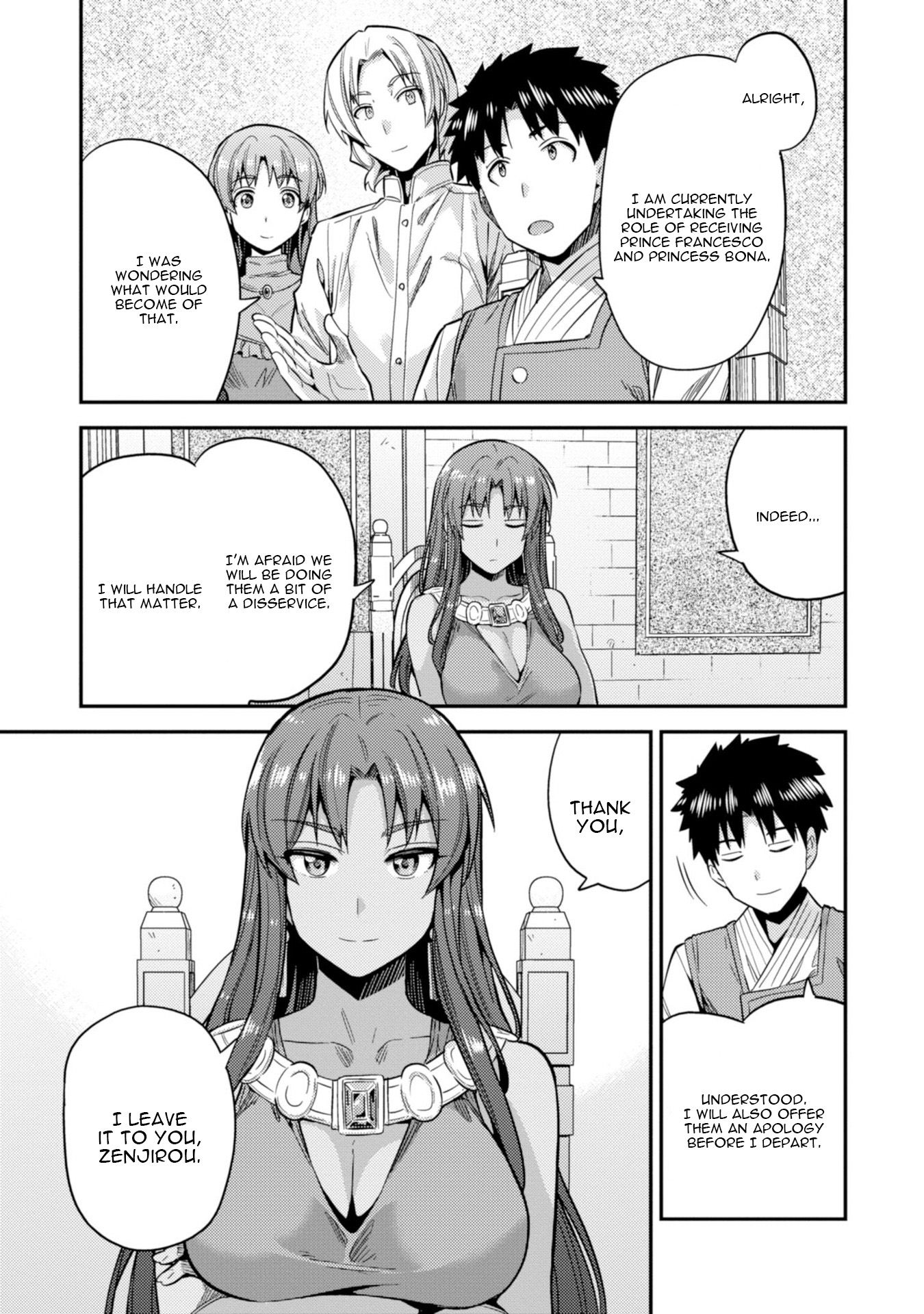 Page 20 of Chapter 25